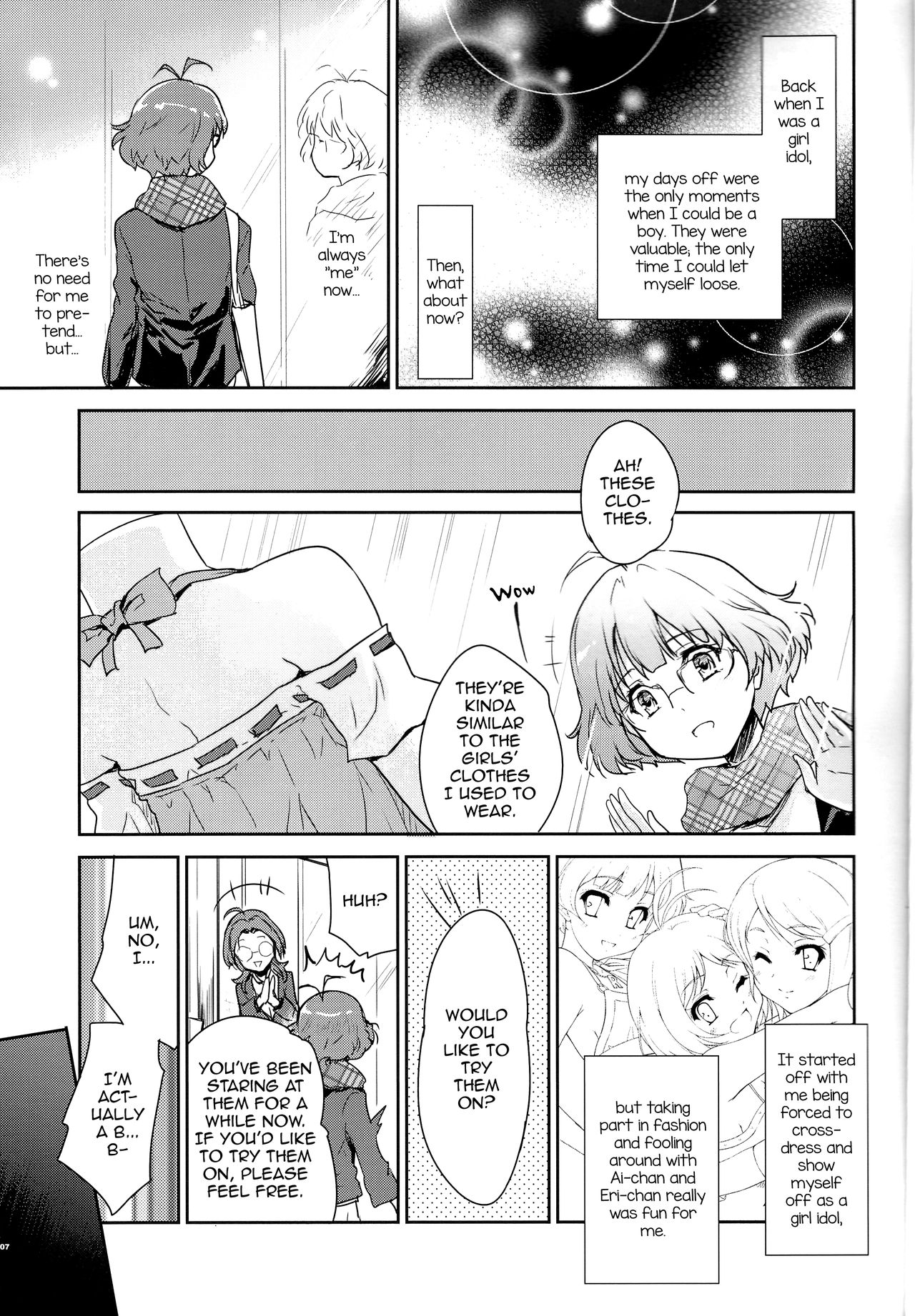 Himitsu no Sanshouuo page 7 full