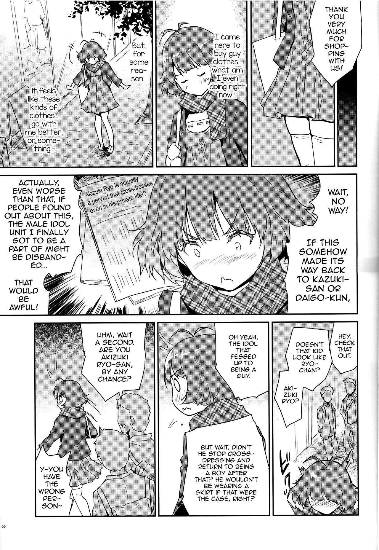 Himitsu no Sanshouuo page 9 full