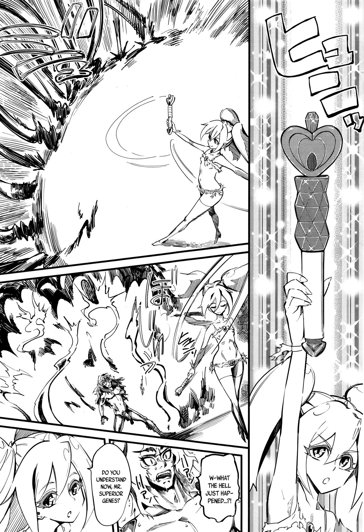 Pretty Soldiers - Yuuto Pure page 7 full