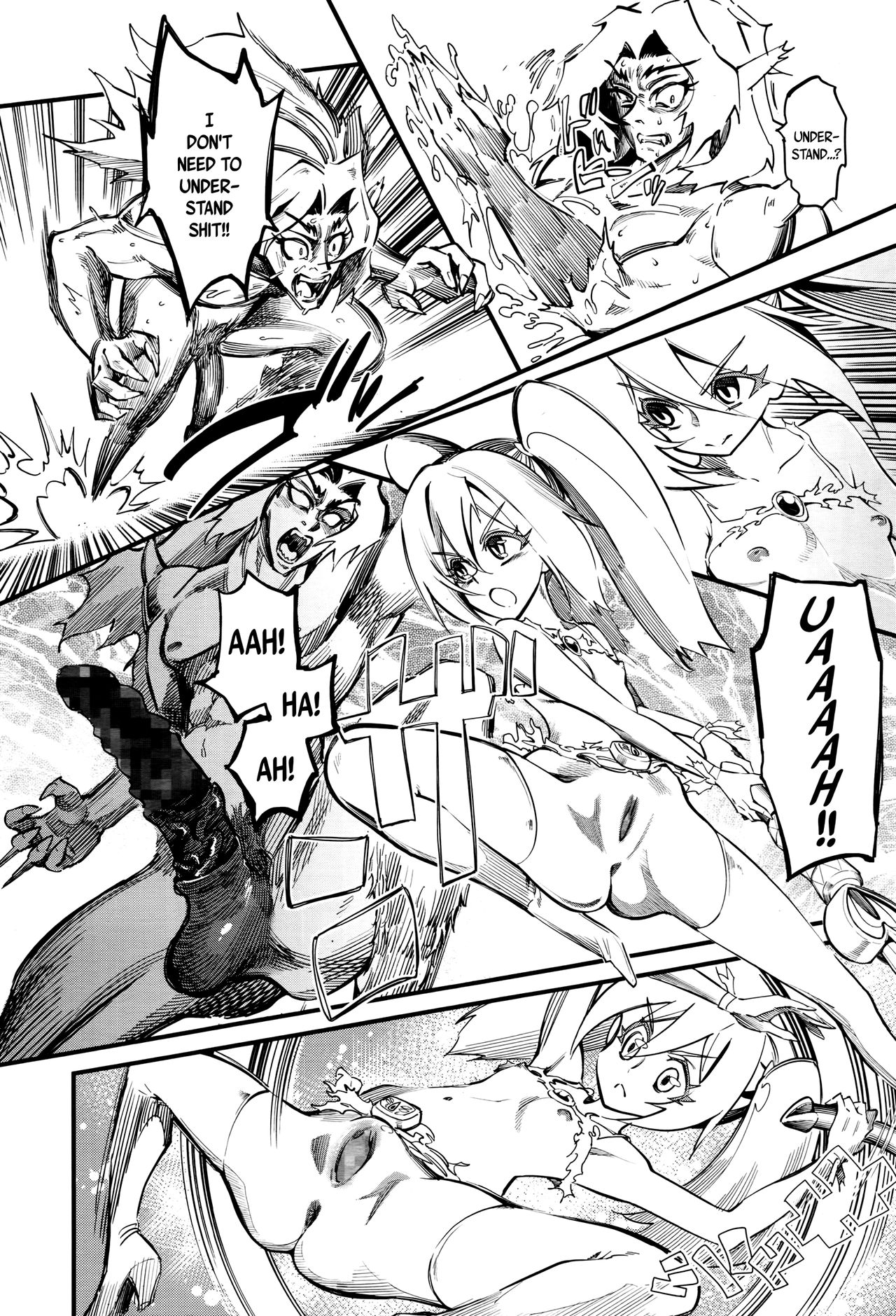 Pretty Soldiers - Yuuto Pure page 8 full