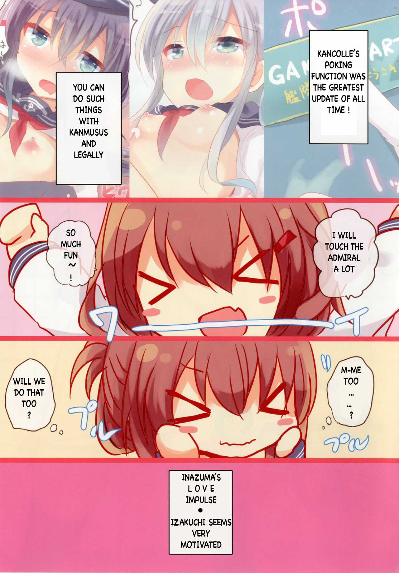 Osawari Dairoku ~ Inazuma Ikazuchi Hen ~ page 2 full