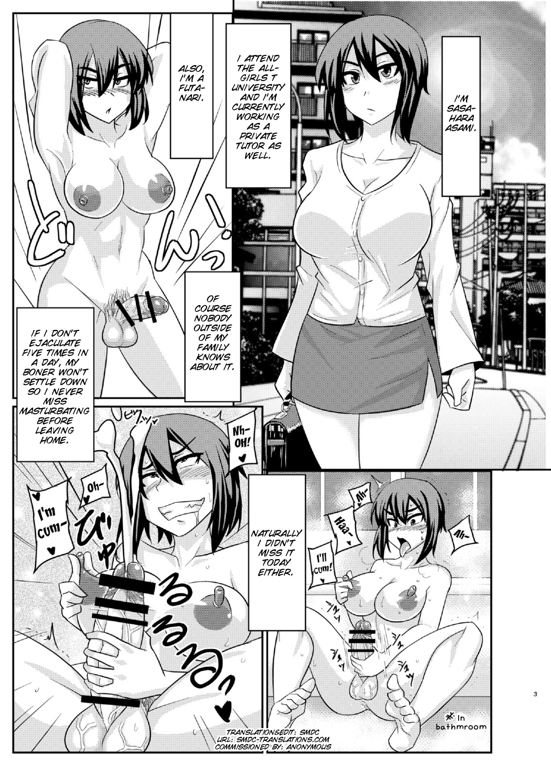 Futabuta page 4 full