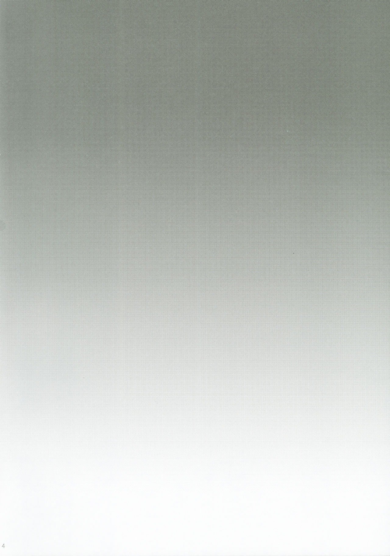 Yuugure Kaisuiyokujou Kouishitsu page 4 full