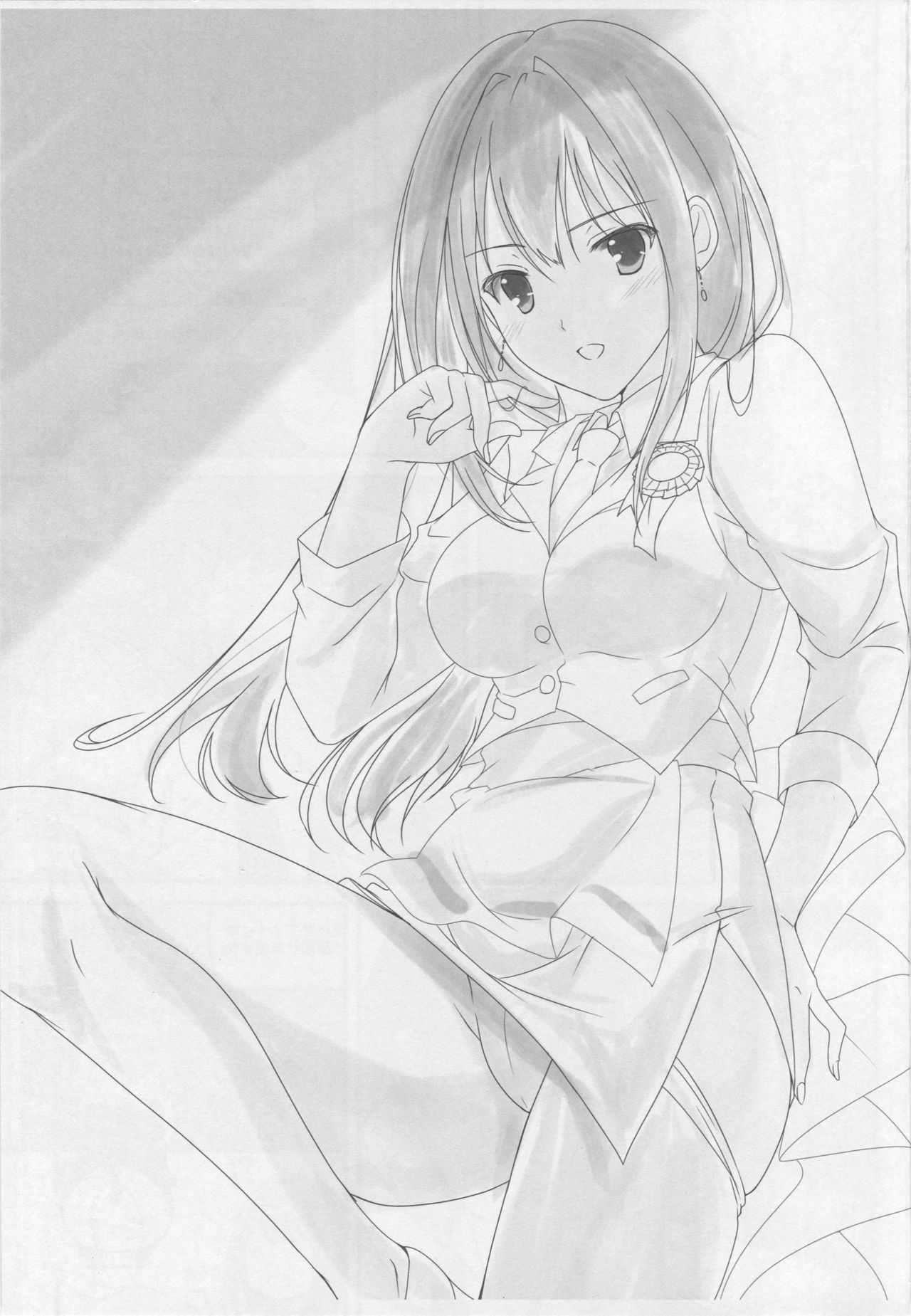 Kimi no Ichiban Suki na Basho page 2 full