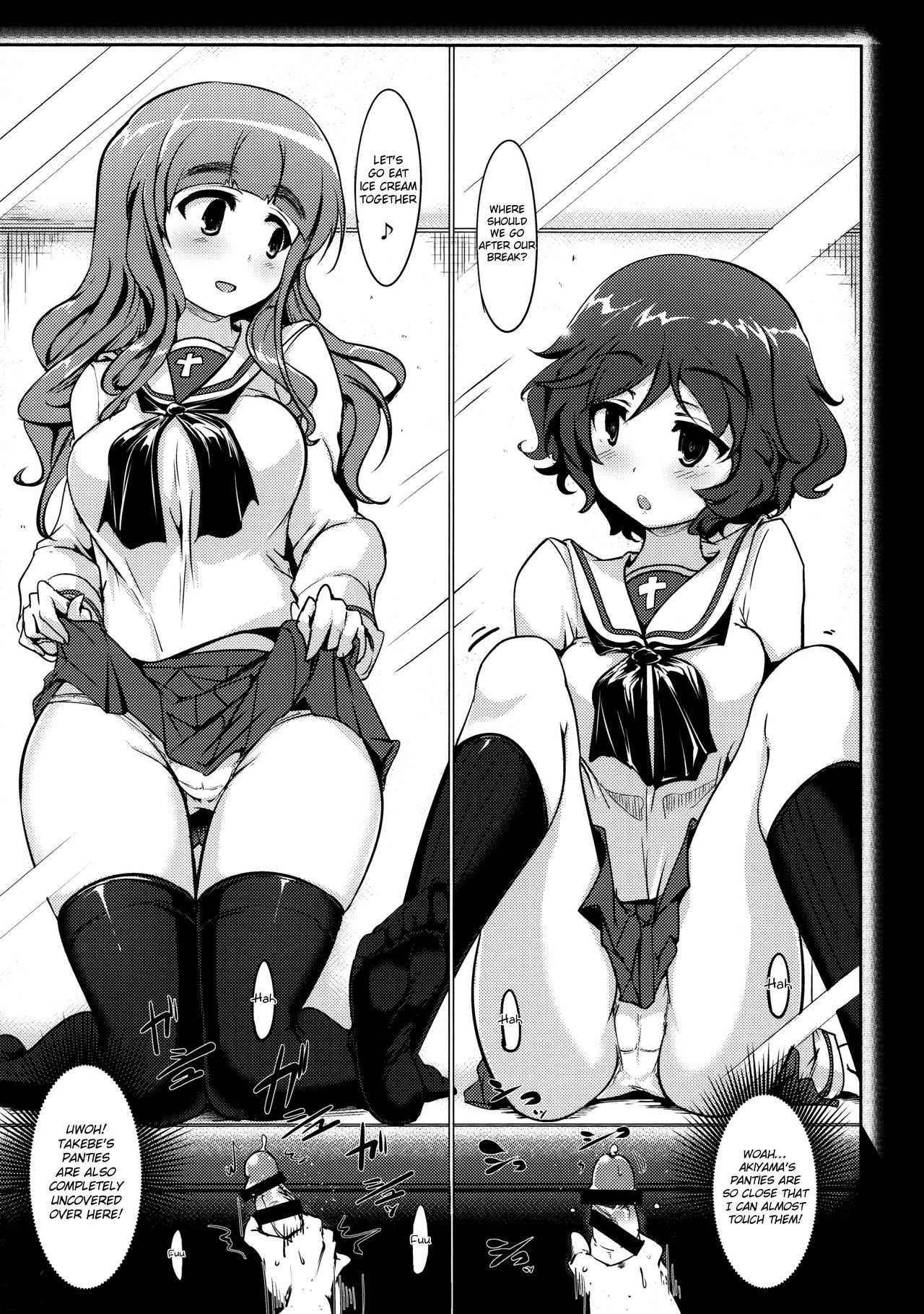 BOKO BOKO OPERATION page 9 full