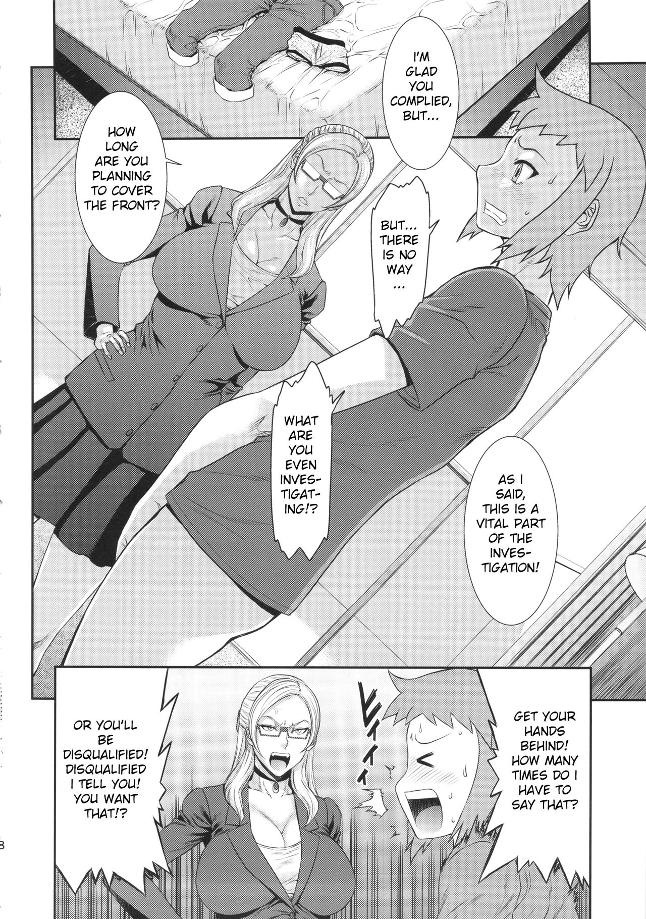 Ore Senyou Hisho | My Personal Secretary page 7 full