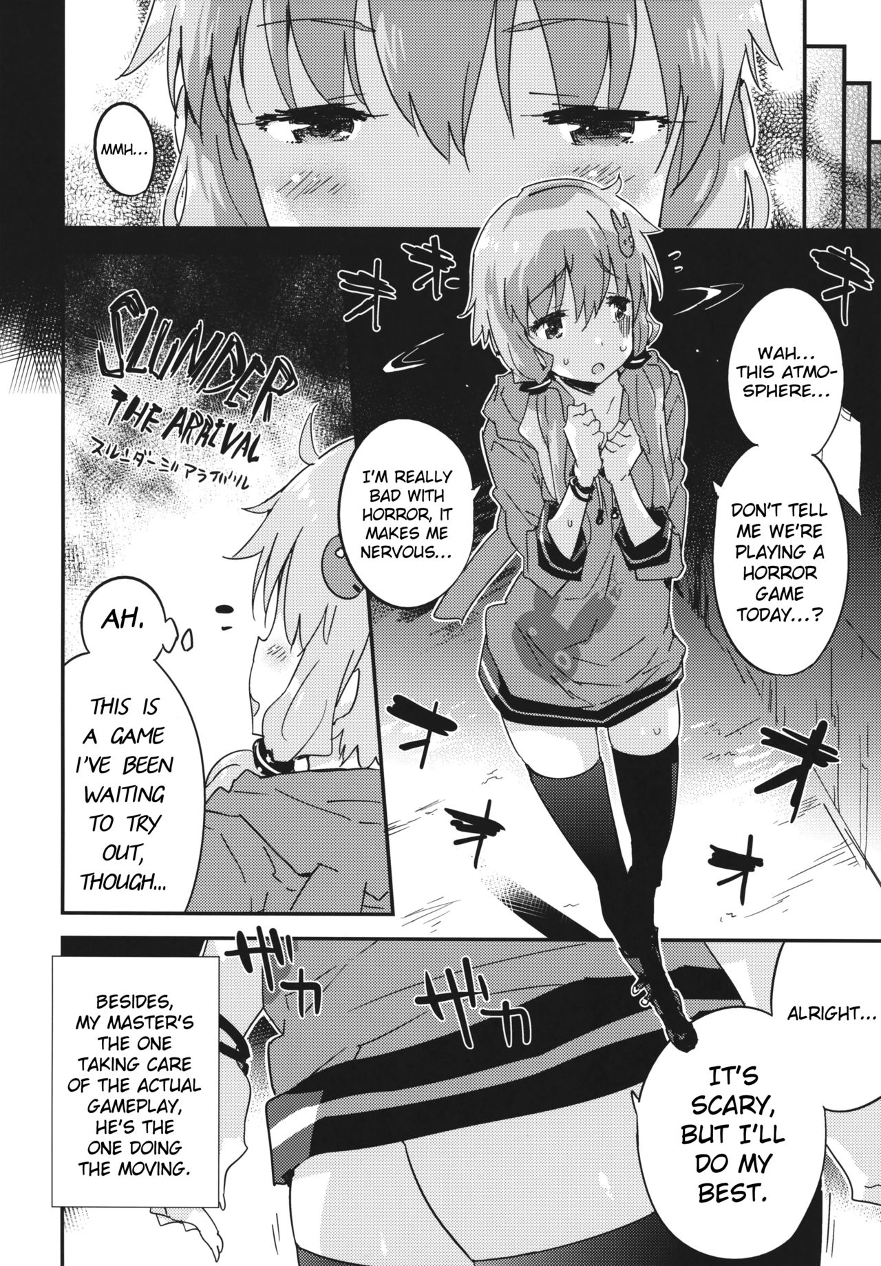 Horror Game Jikkyou Nante Mou Korigori desu page 5 full