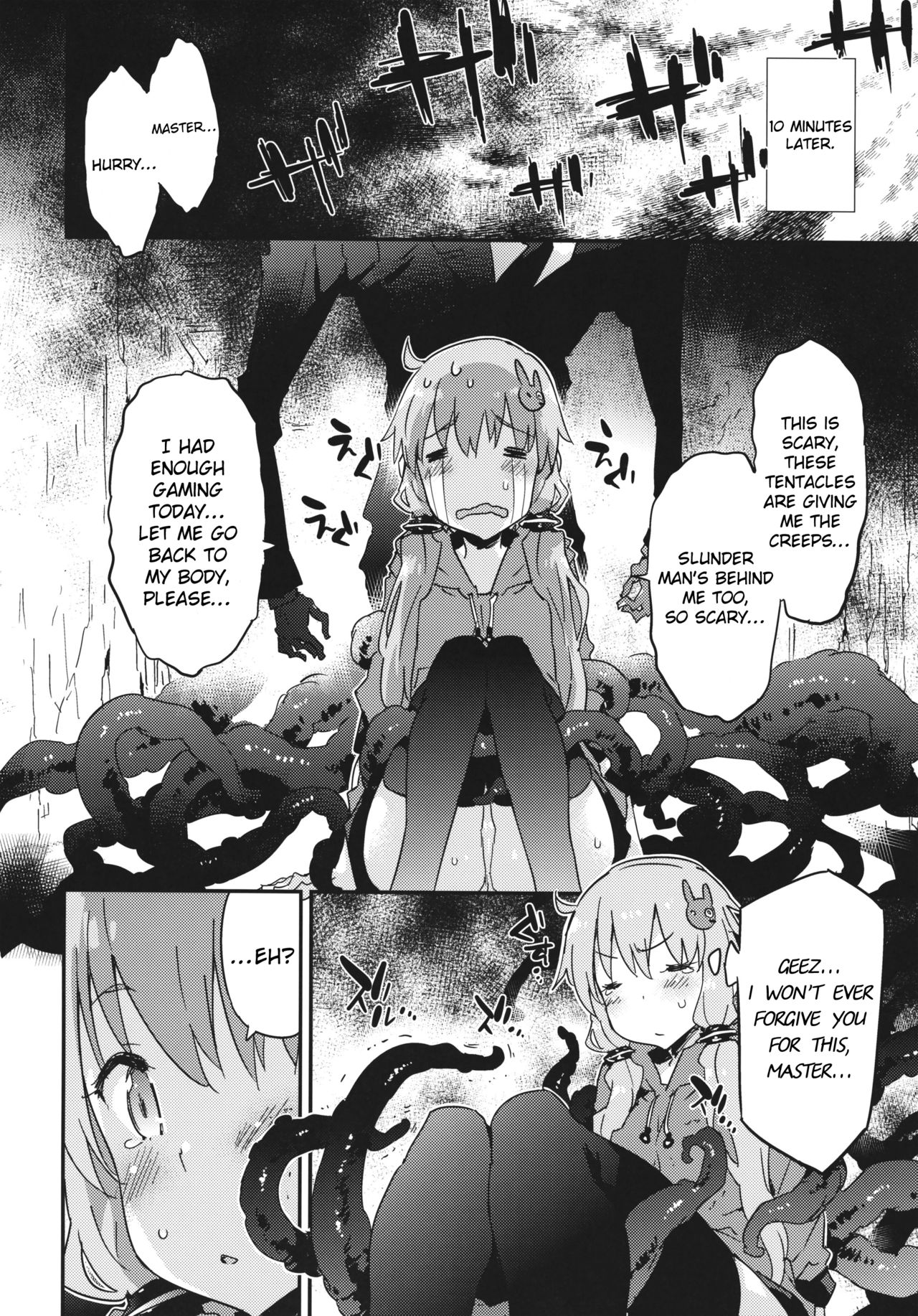 Horror Game Jikkyou Nante Mou Korigori desu page 7 full