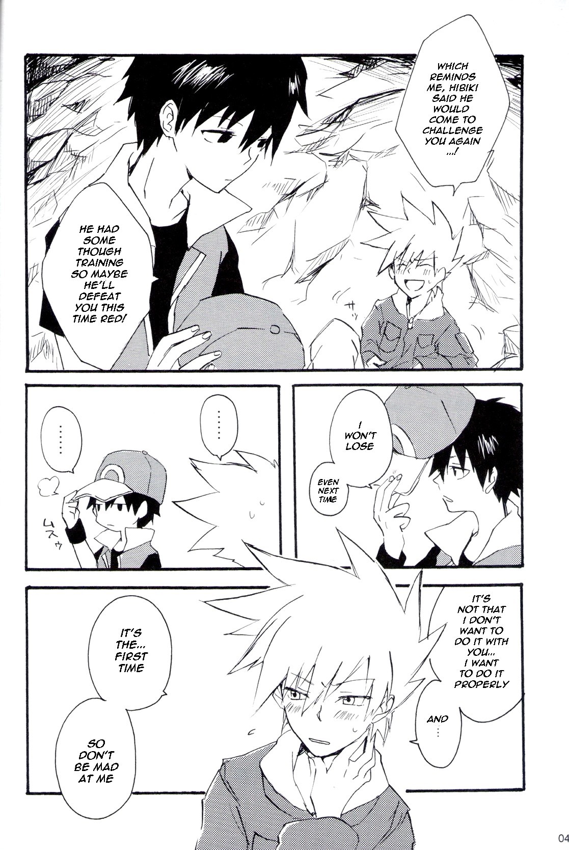 Natural Born Kissers page 4 full