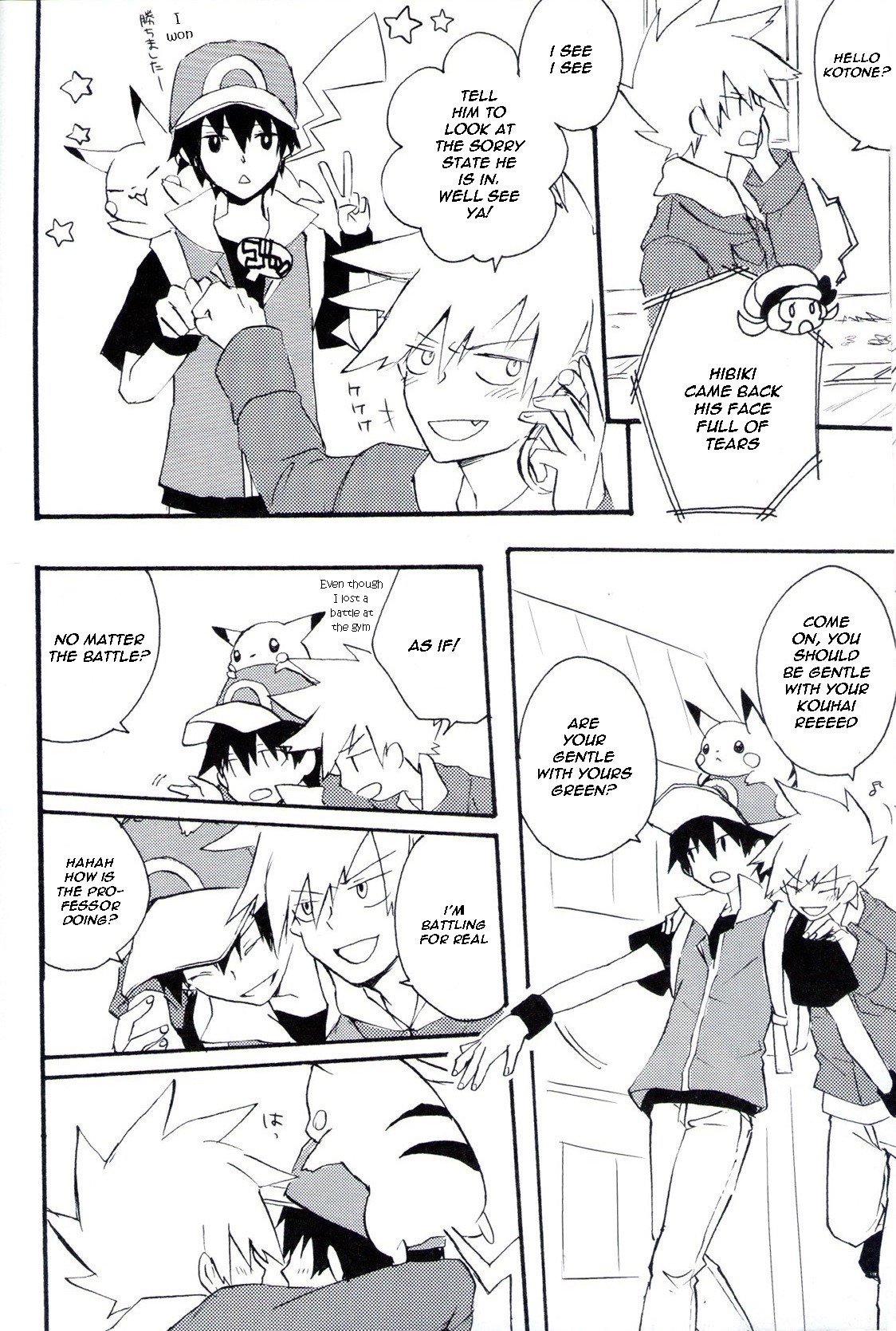 Natural Born Kissers page 8 full