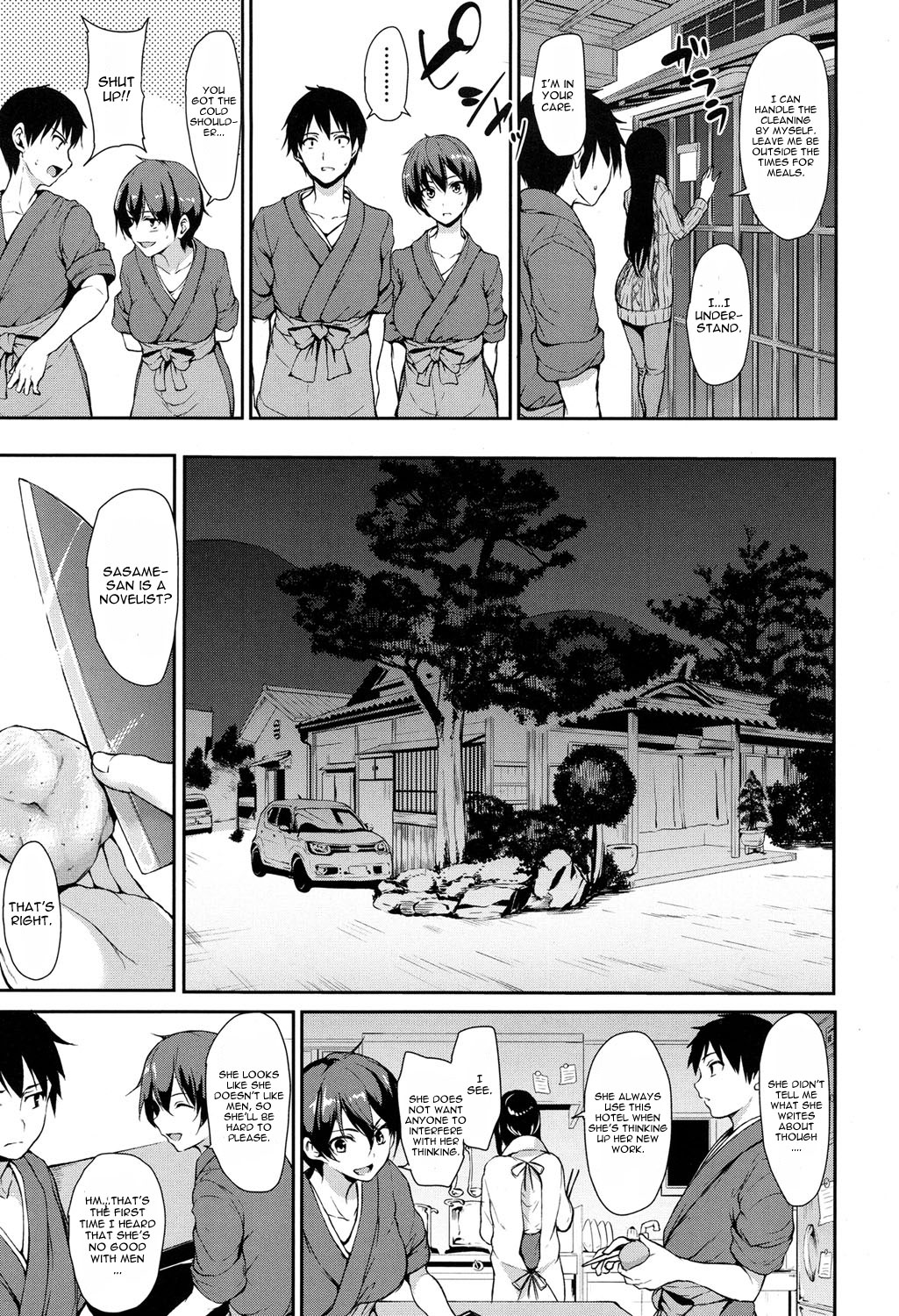 Yukemuri Harem Monogatari Ch. 1 page 5 full