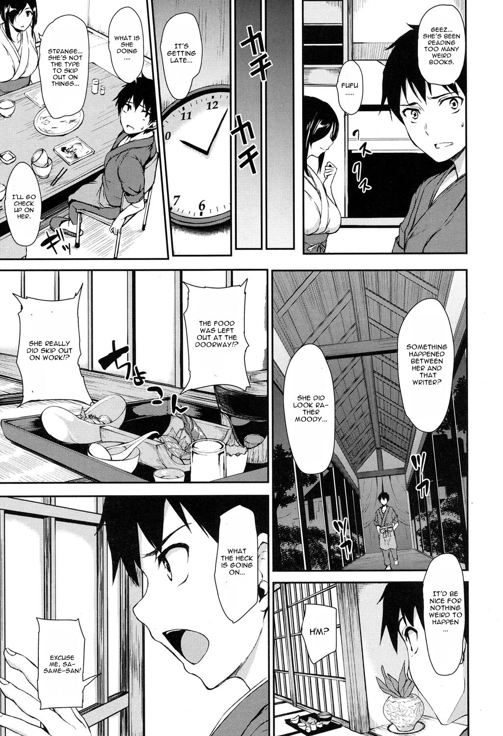Yukemuri Harem Monogatari Ch. 1 page 7 full