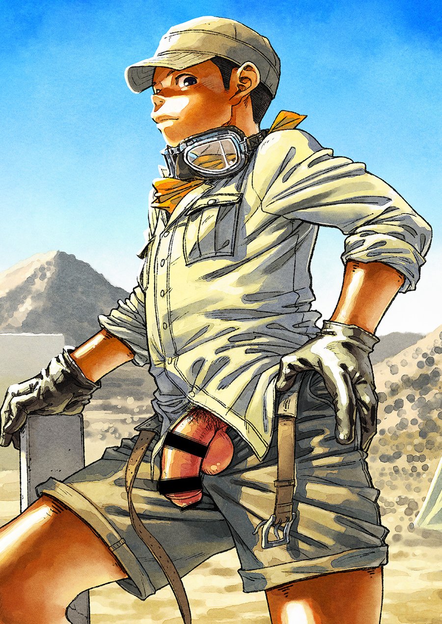 Manga Shounen Zoom Vol. 18 page 3 full