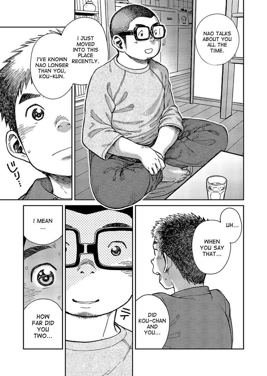 Manga Shounen Zoom Vol. 18 page 7 full