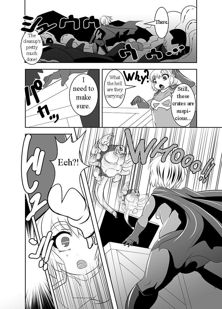 THE INFINITY ~Super Heroine Ishukan Shussan~ page 4 full