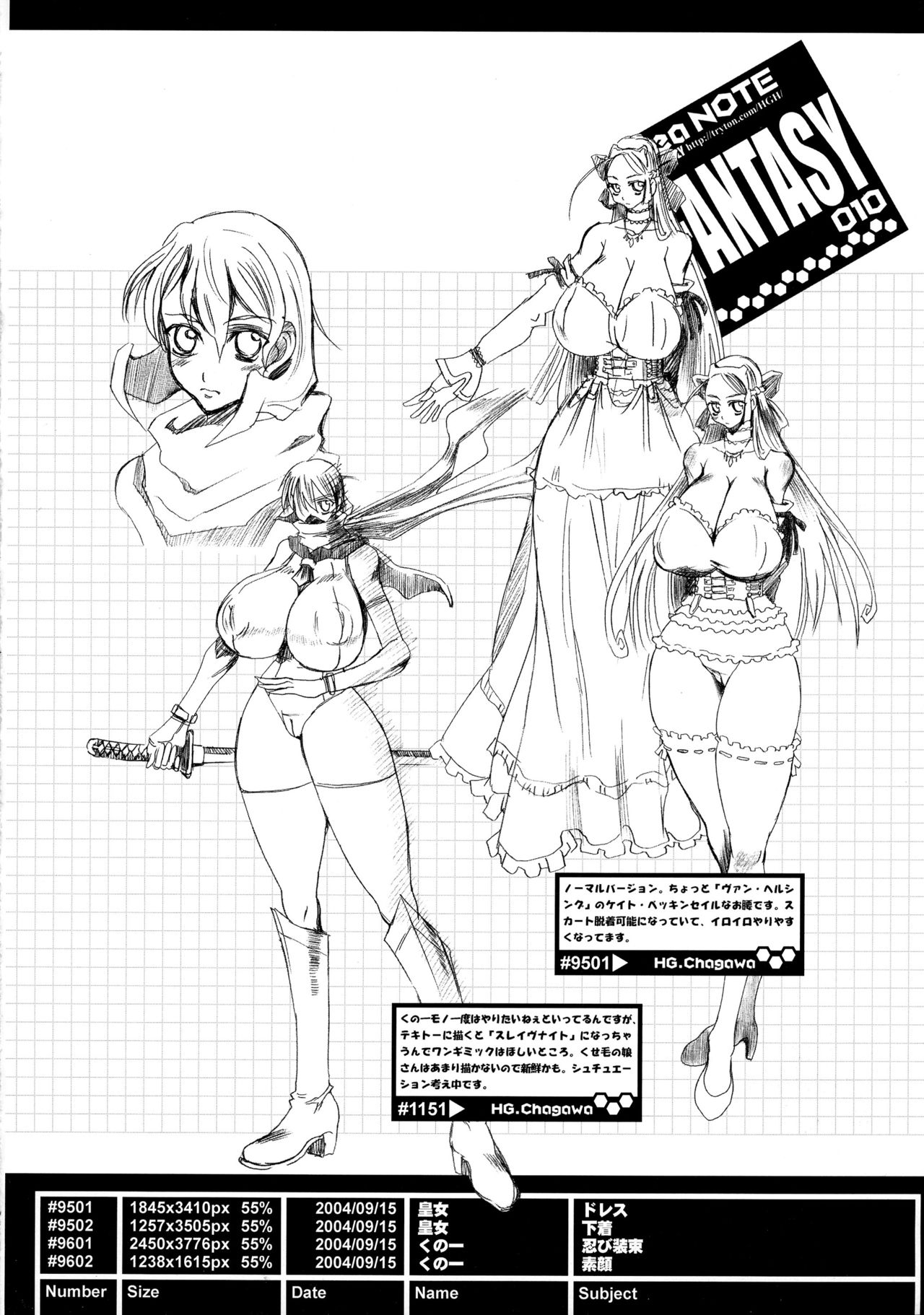 Idea NOTE #06 page 10 full