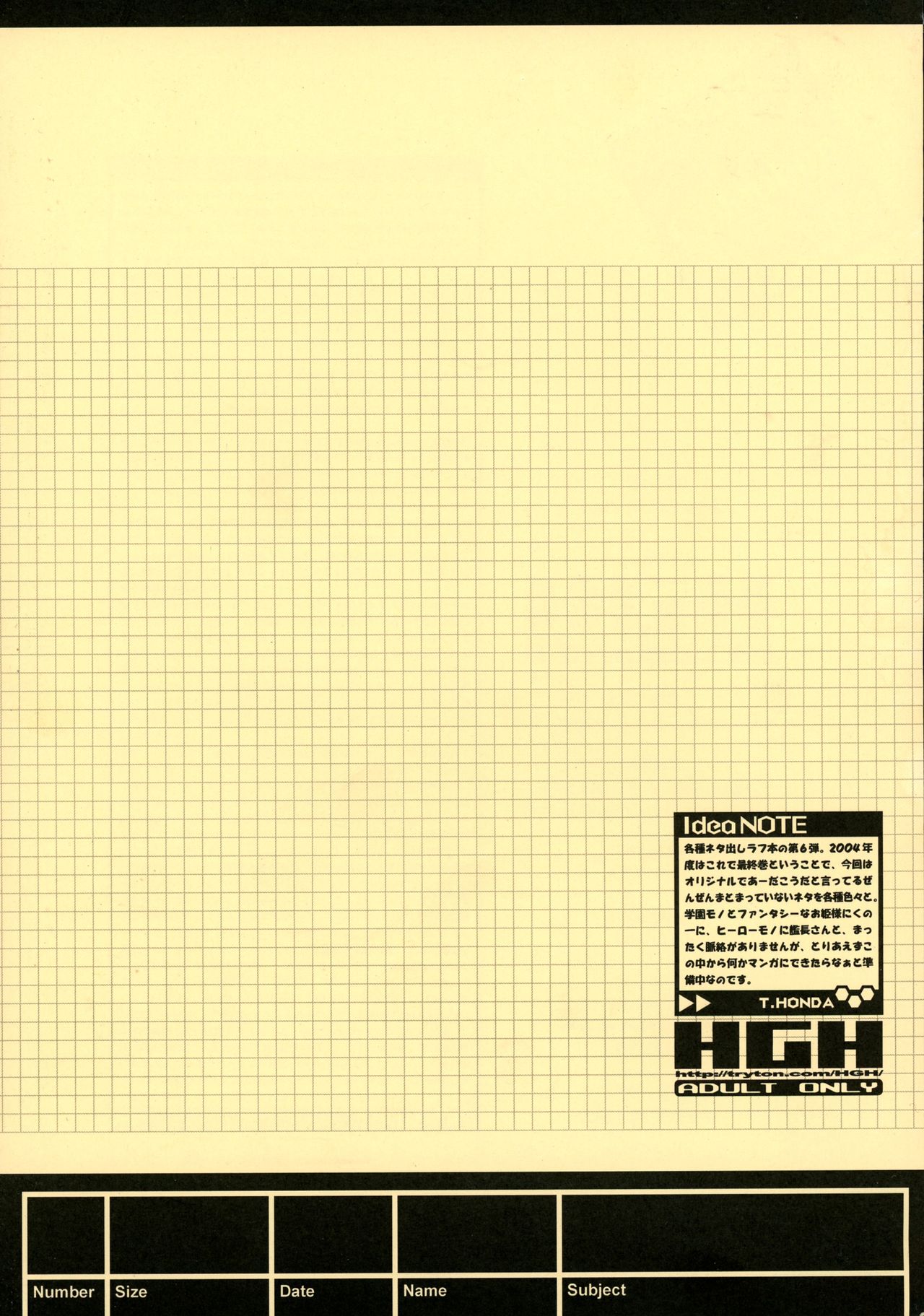 Idea NOTE #06 page 2 full