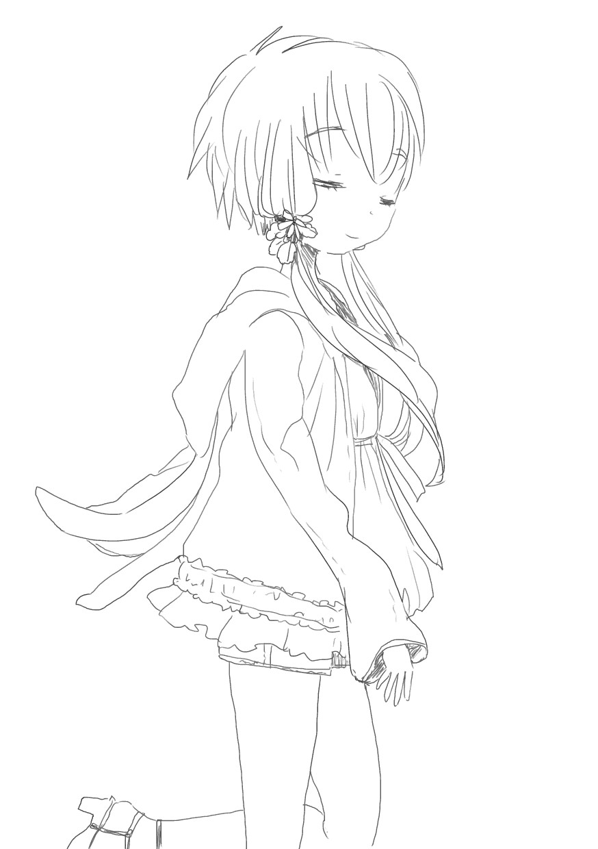 繋いだり page 5 full