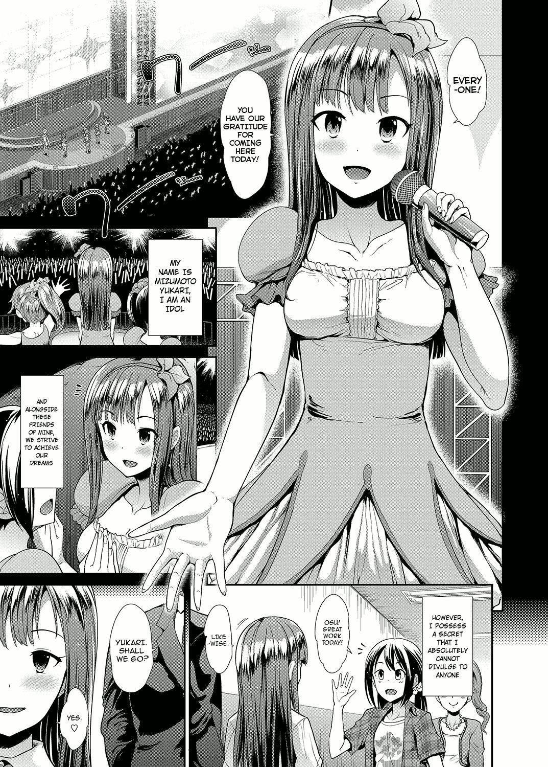 Junsui Reijou Mizumoto Yukari page 2 full