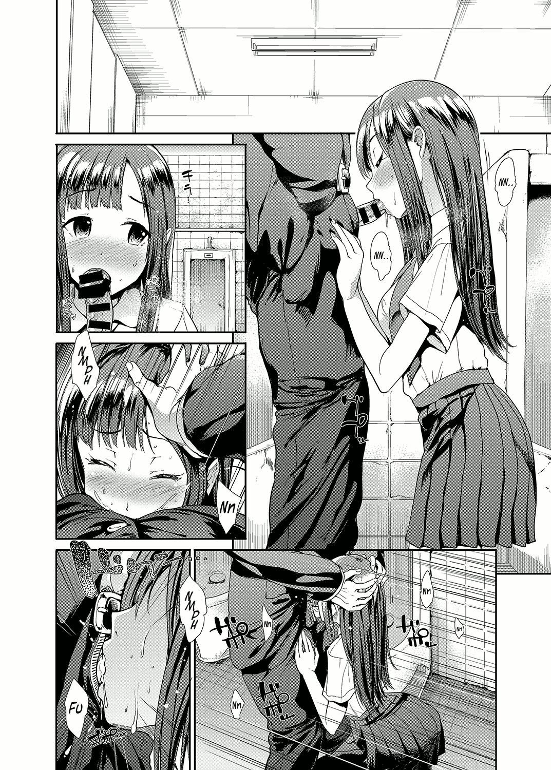 Junsui Reijou Mizumoto Yukari page 5 full