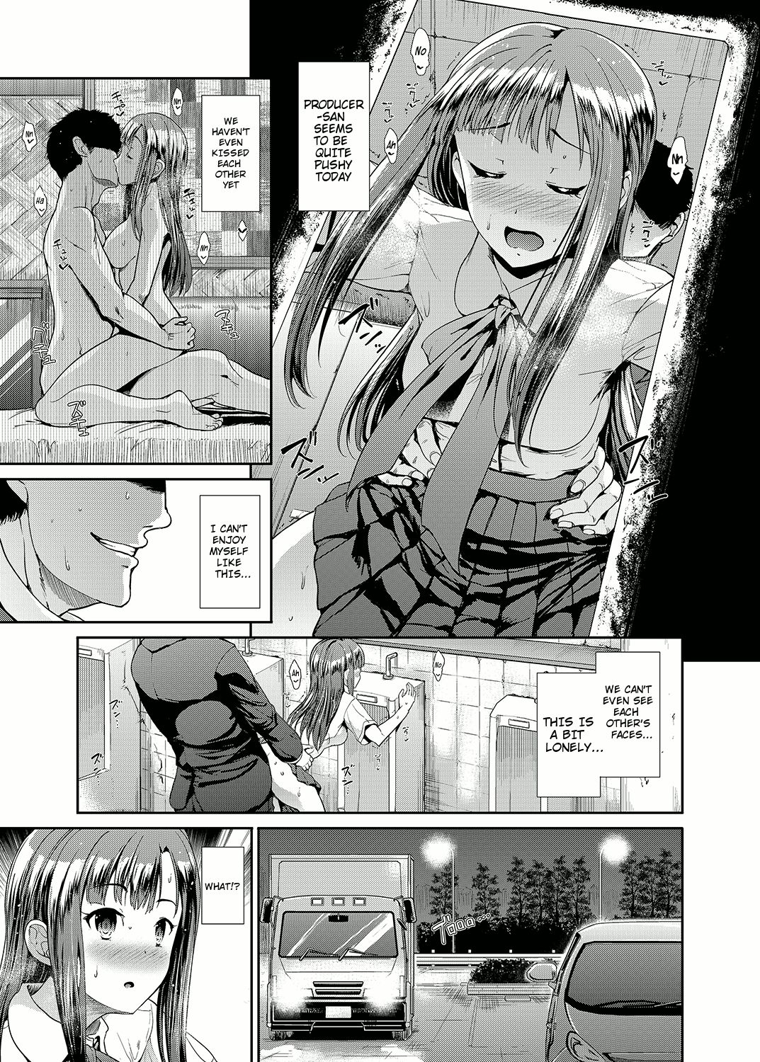 Junsui Reijou Mizumoto Yukari page 8 full