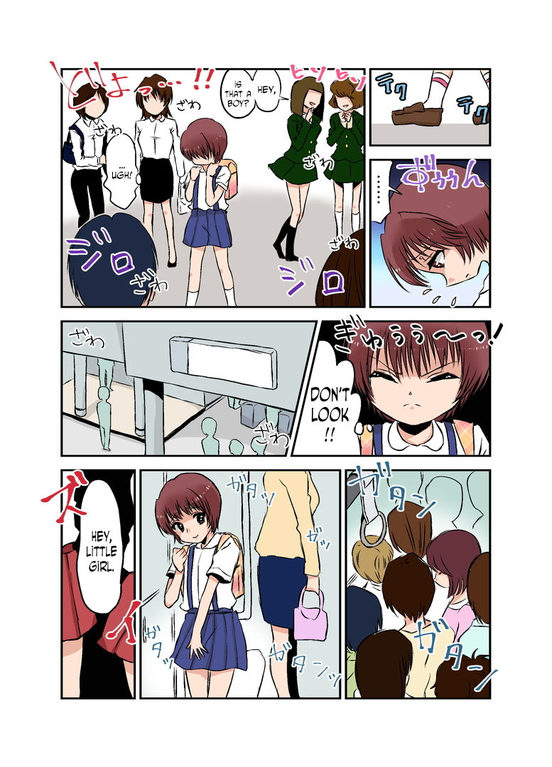 Joken Jidai no Gakkou Seikatsu to Seikyouiku page 10 full