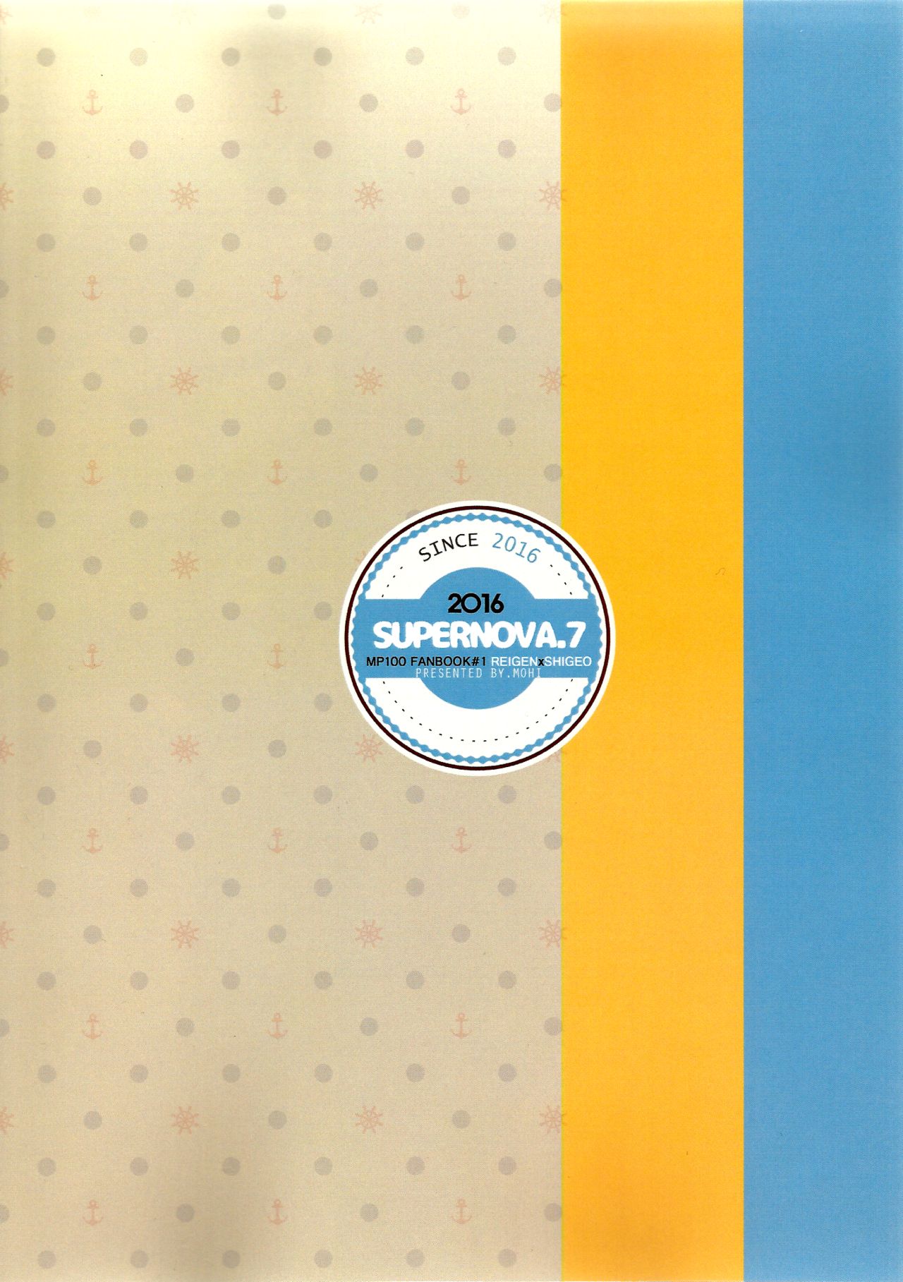 Moment Ring page 2 full