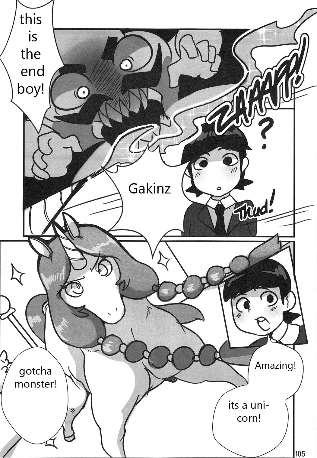 Ms. Magical Mare page 5 full