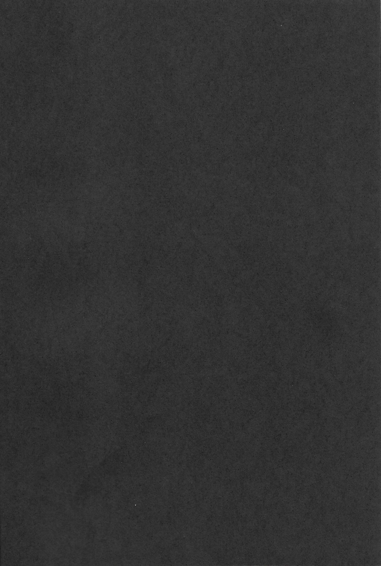 Once A Beast, Always A Beast page 3 full