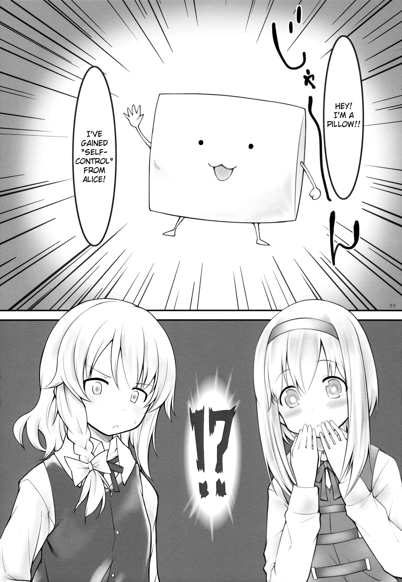 kiss or kiss? page 2 full