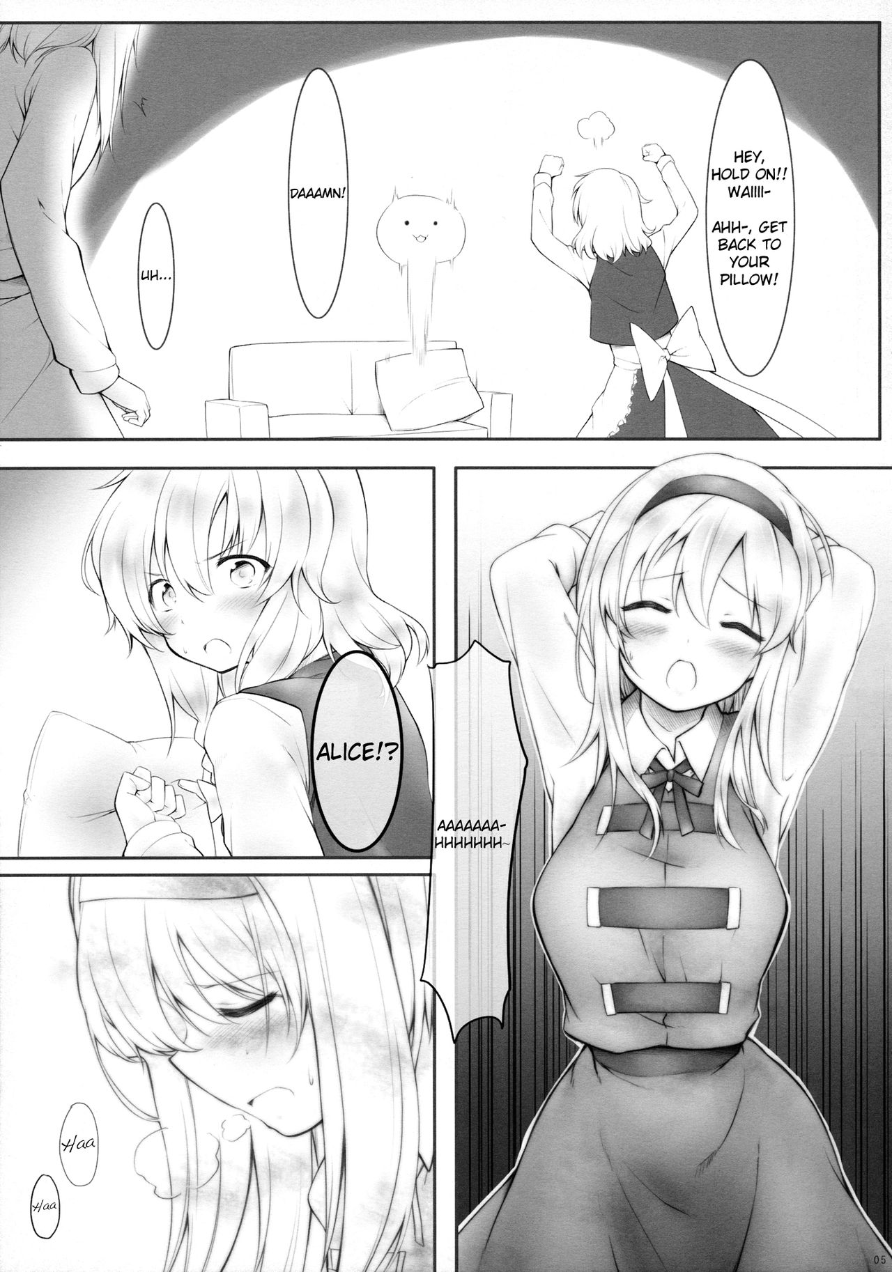 kiss or kiss? page 4 full