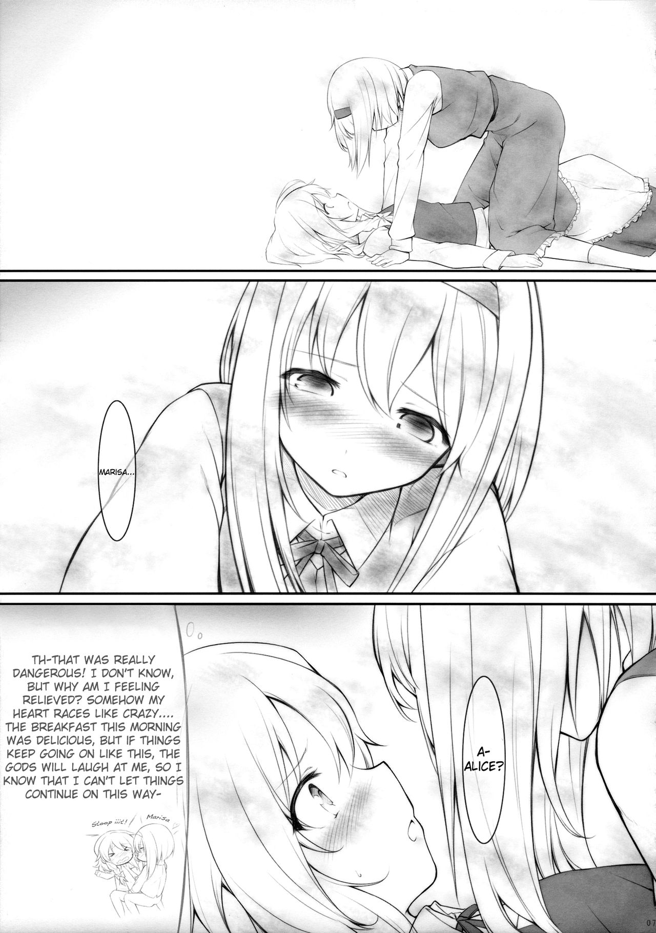 kiss or kiss? page 6 full