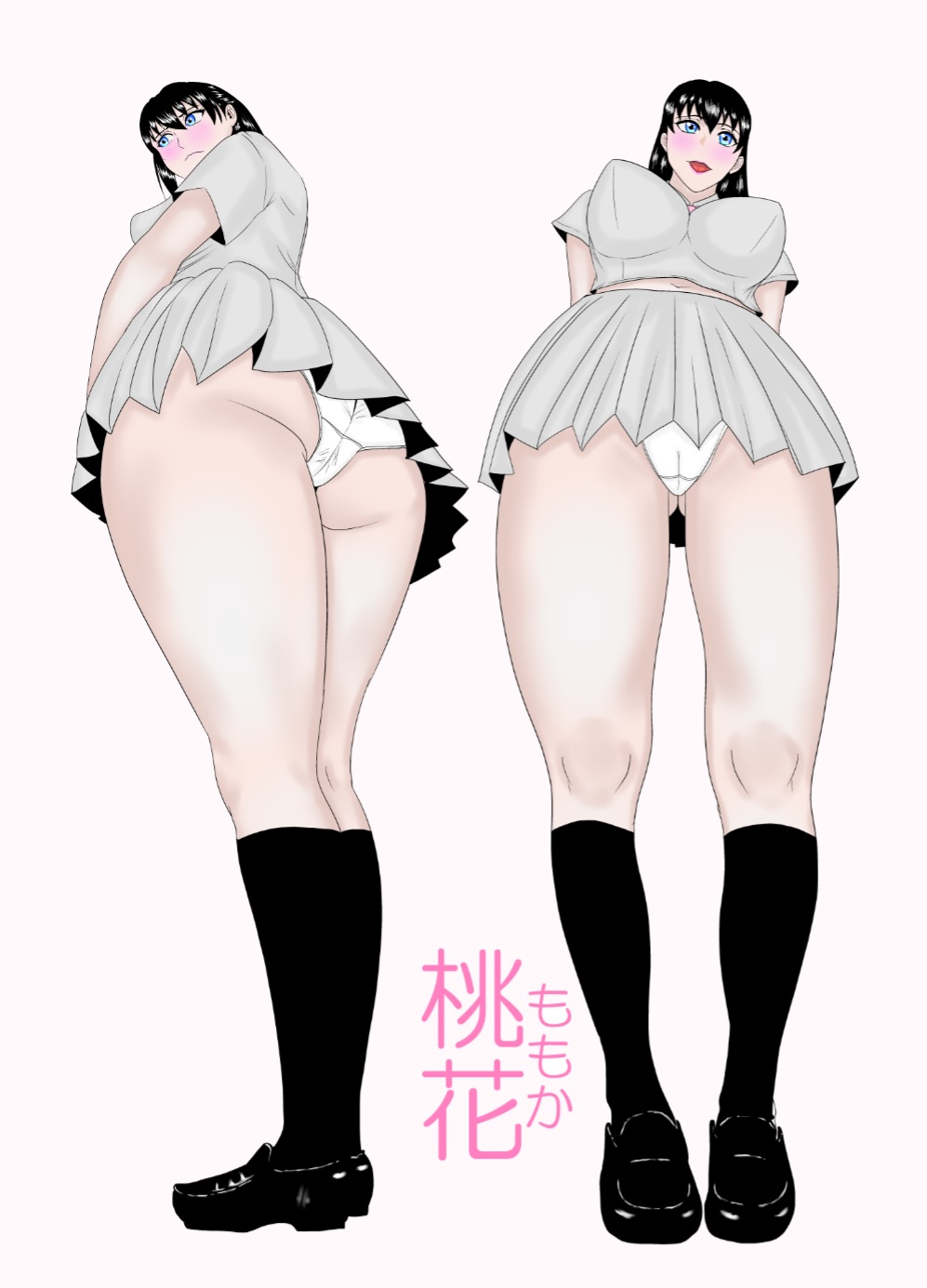 yakusoku no hana page 2 full