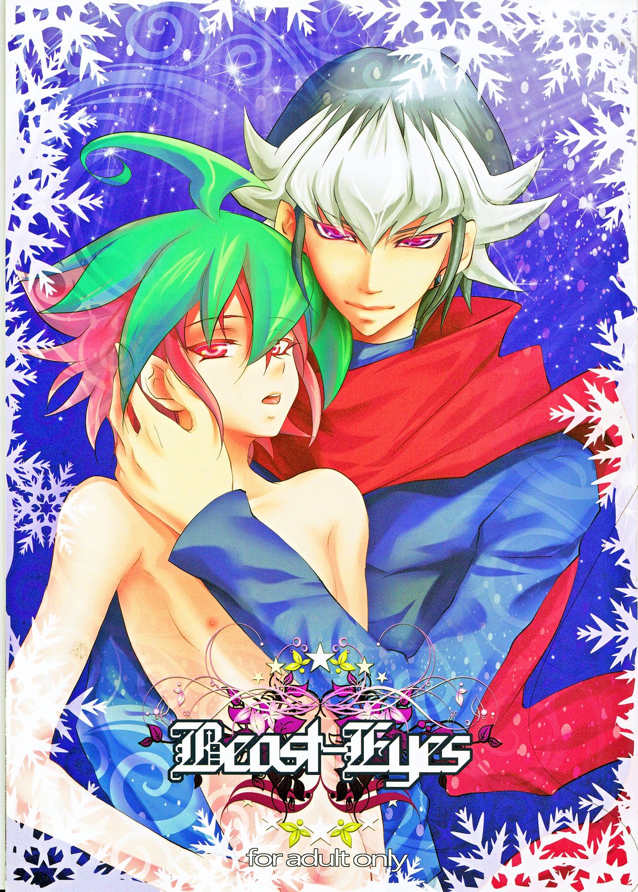 Beast Eyes page 1 full