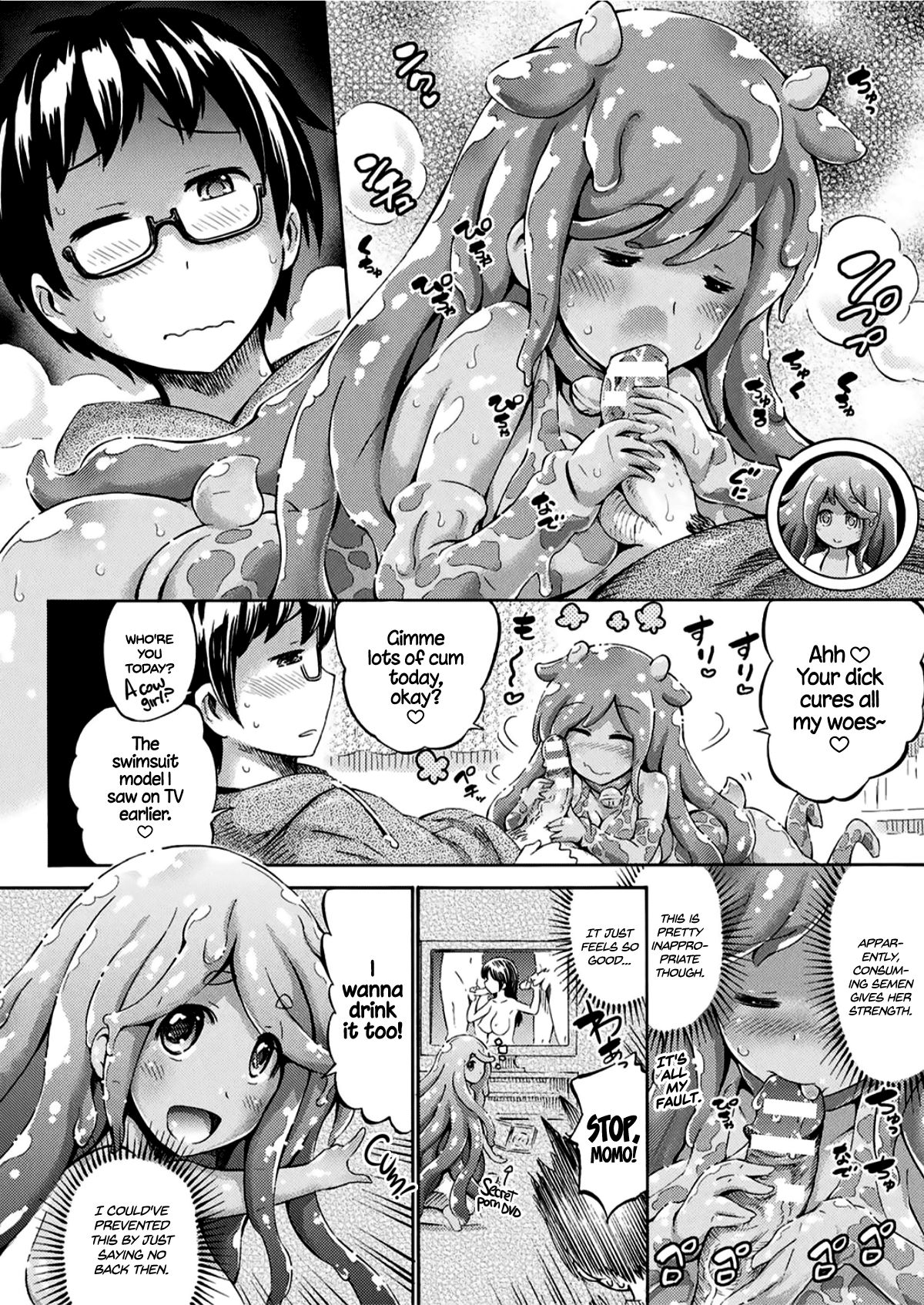 Gimai Sensei Slime Momo-chan | Stepsister Teacher Slimy Momo   =Dark Mac + CW= page 4 full