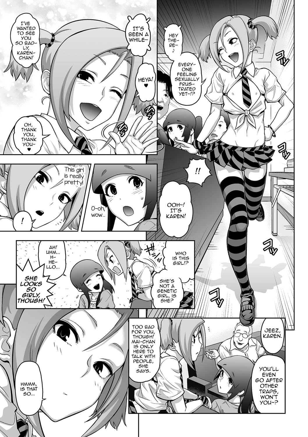 Ima Ikukaarite Wakana Tsumitemu page 3 full