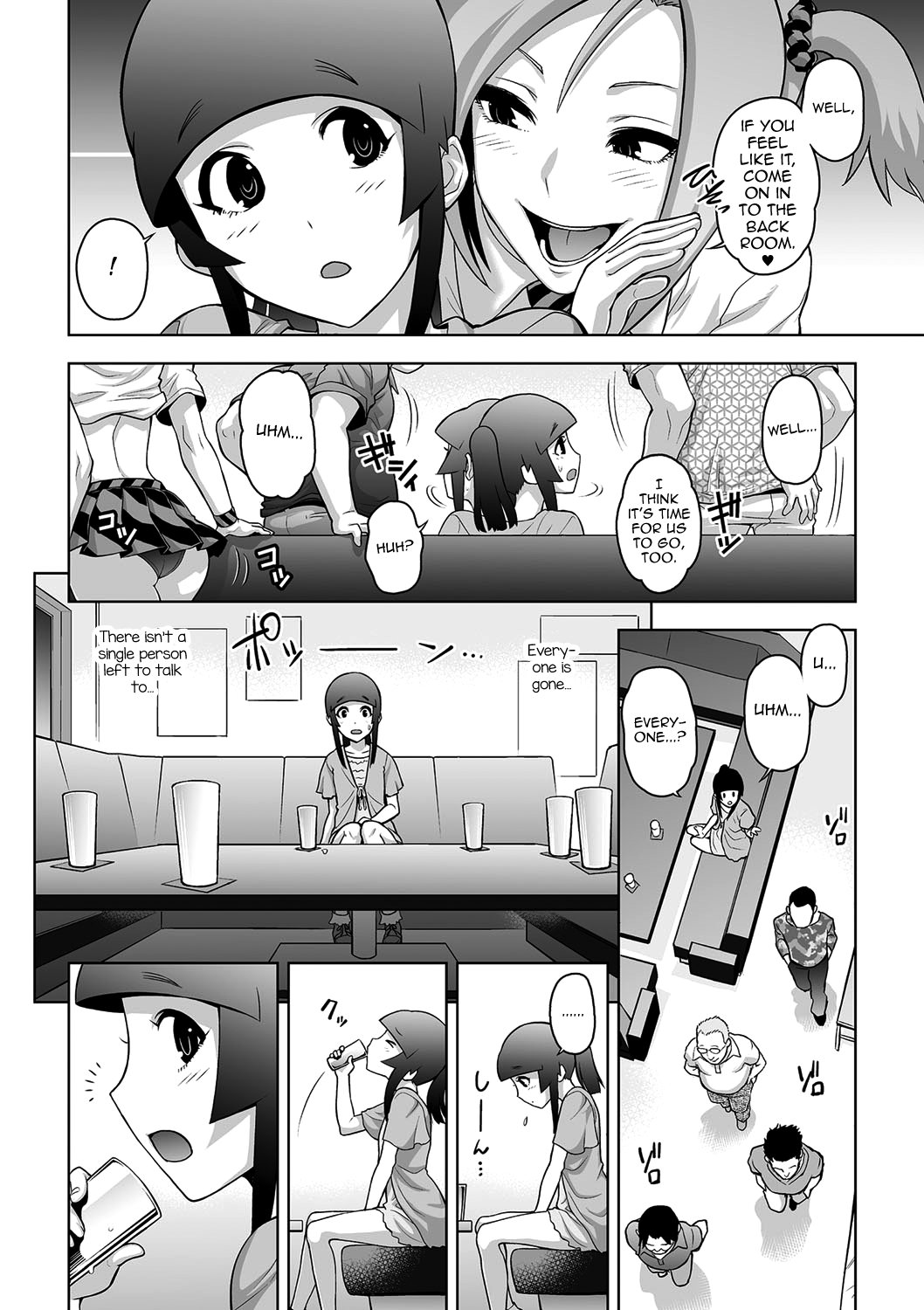 Ima Ikukaarite Wakana Tsumitemu page 4 full