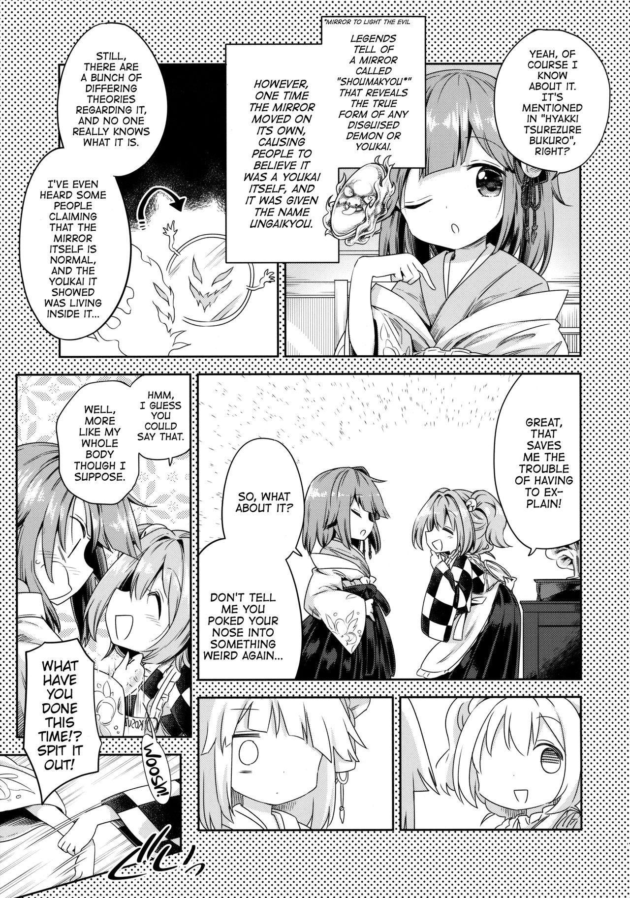 Houga Asobi page 6 full