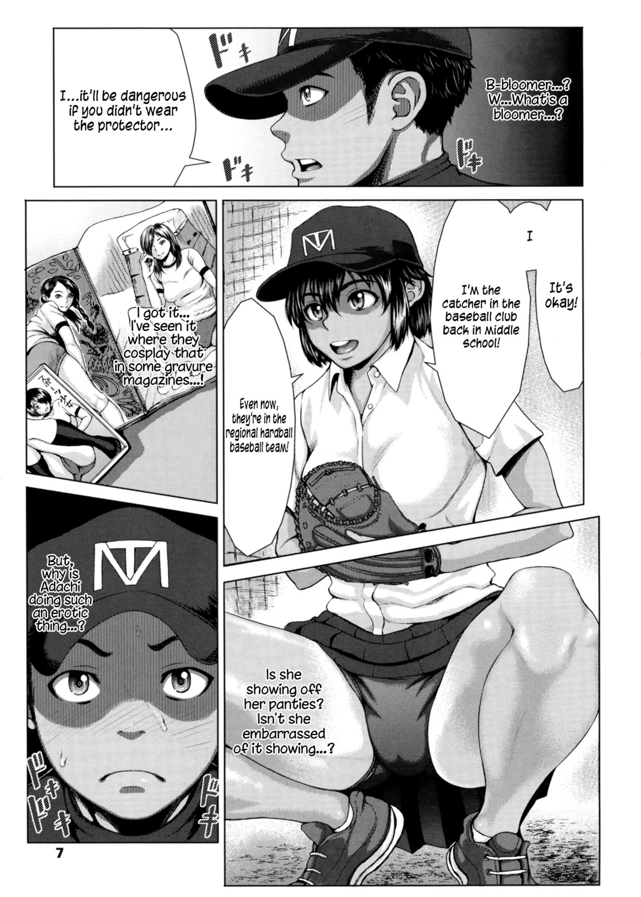 Buruman  =Krizalid= page 10 full