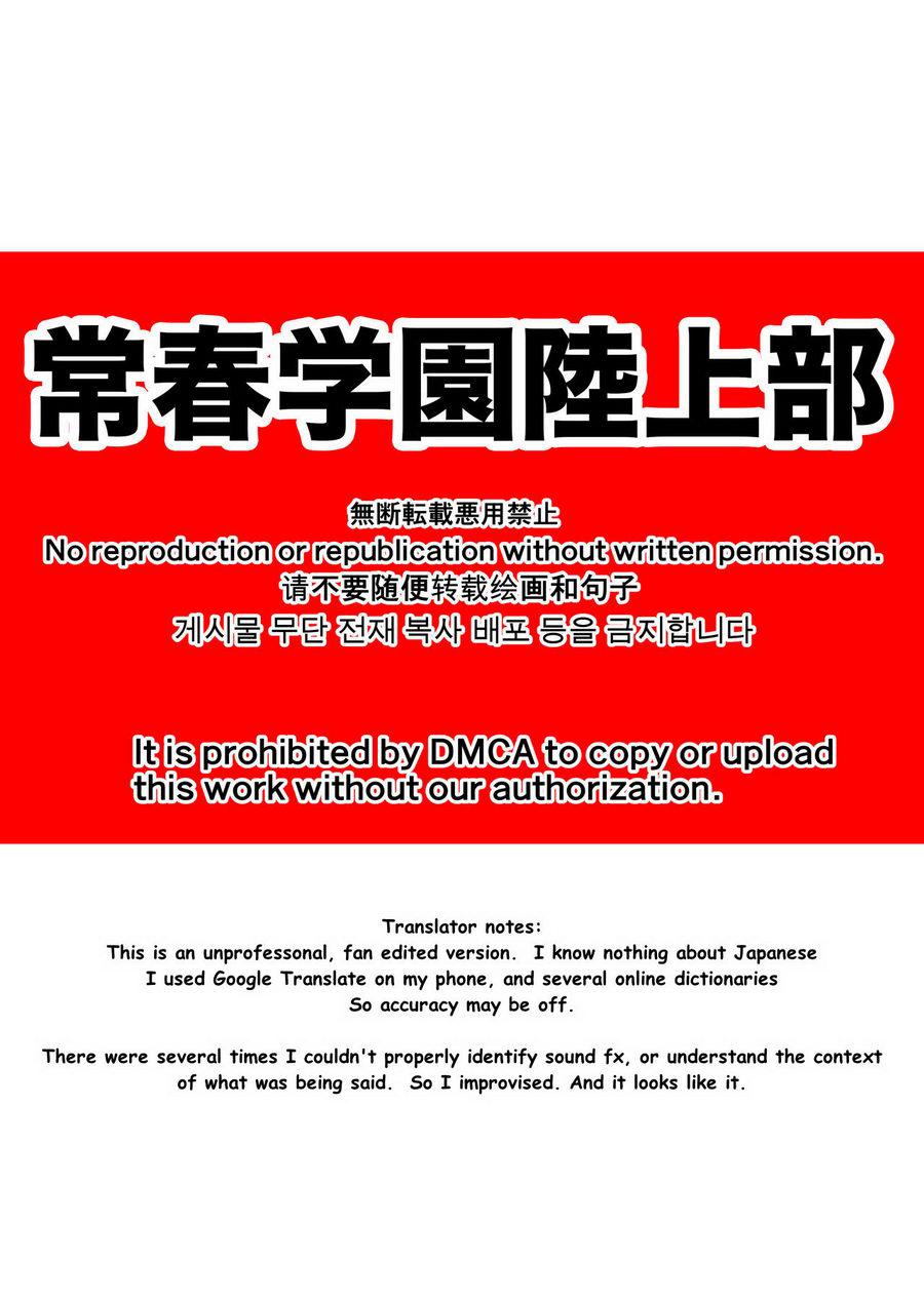 Tokoharu Gakuen Rikujoubu page 2 full