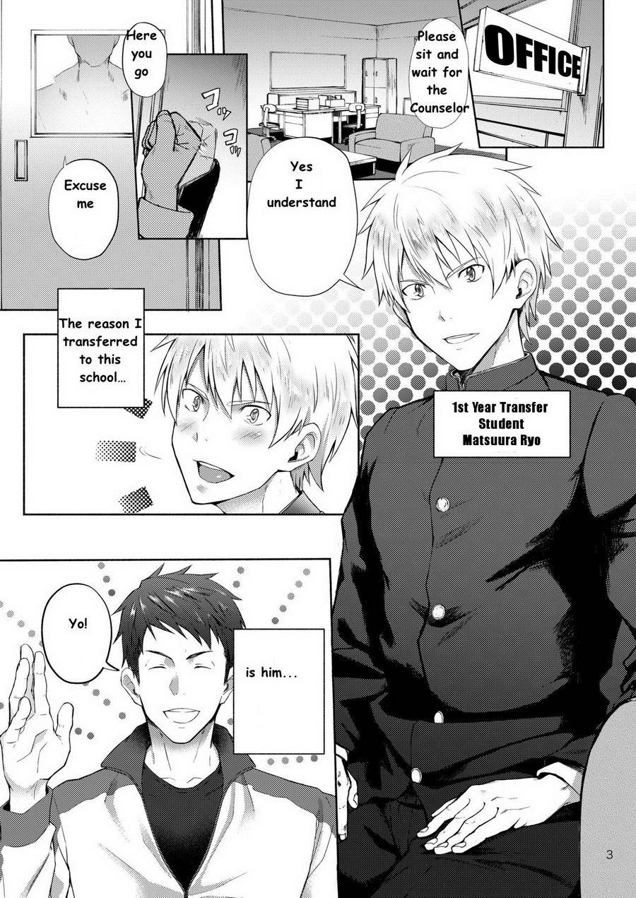 Tokoharu Gakuen Rikujoubu page 3 full