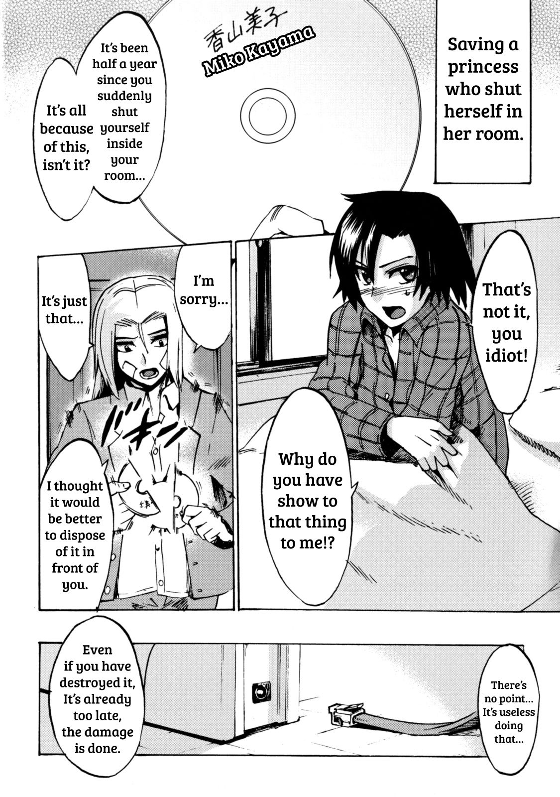 Te to Te Tsunaide #5 Kakugo Shite ne page 2 full