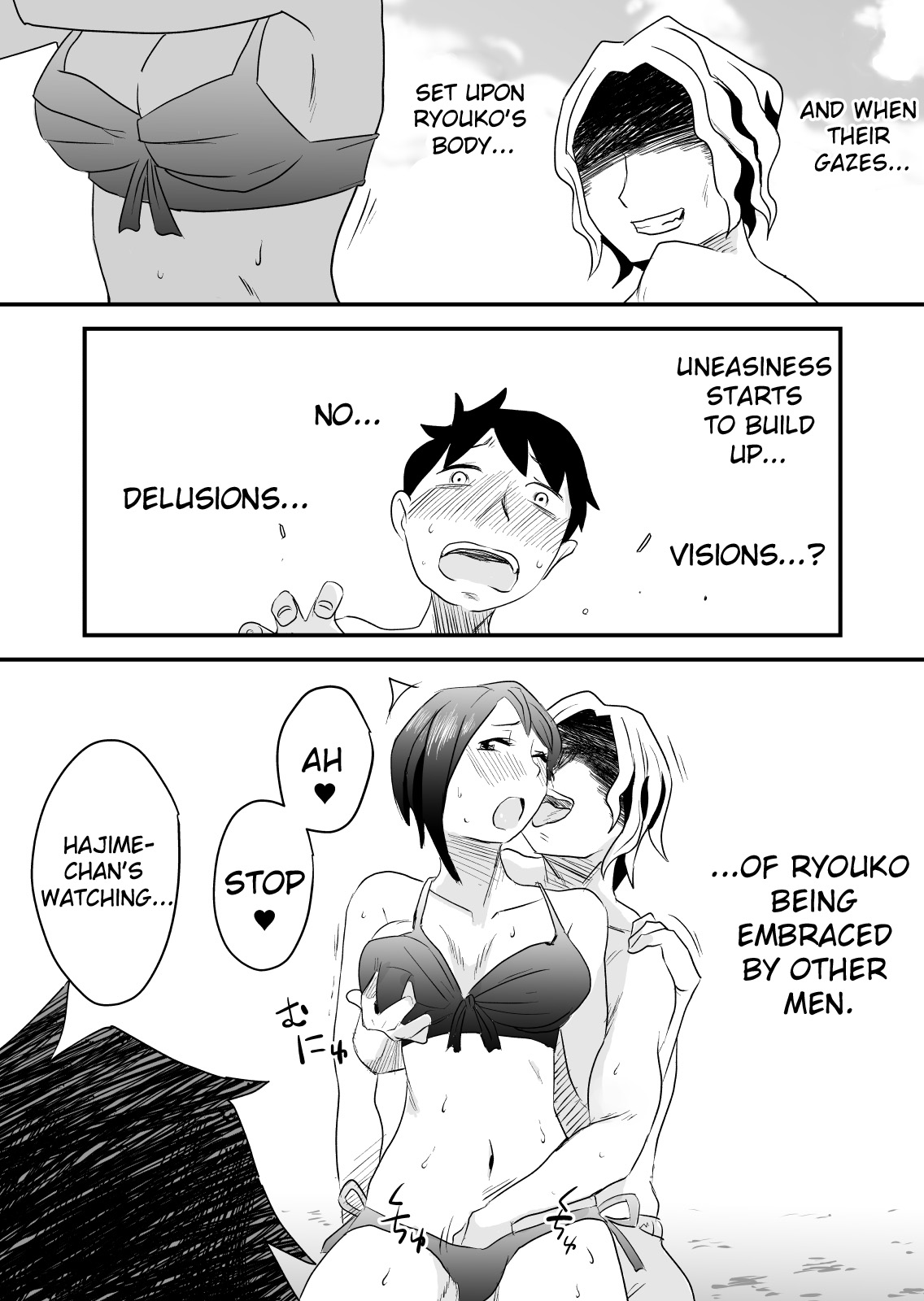 Netorare Mousou Syndrome ~Zenpen~ | Netorare Delusion Syndrome ~First Part~ page 4 full