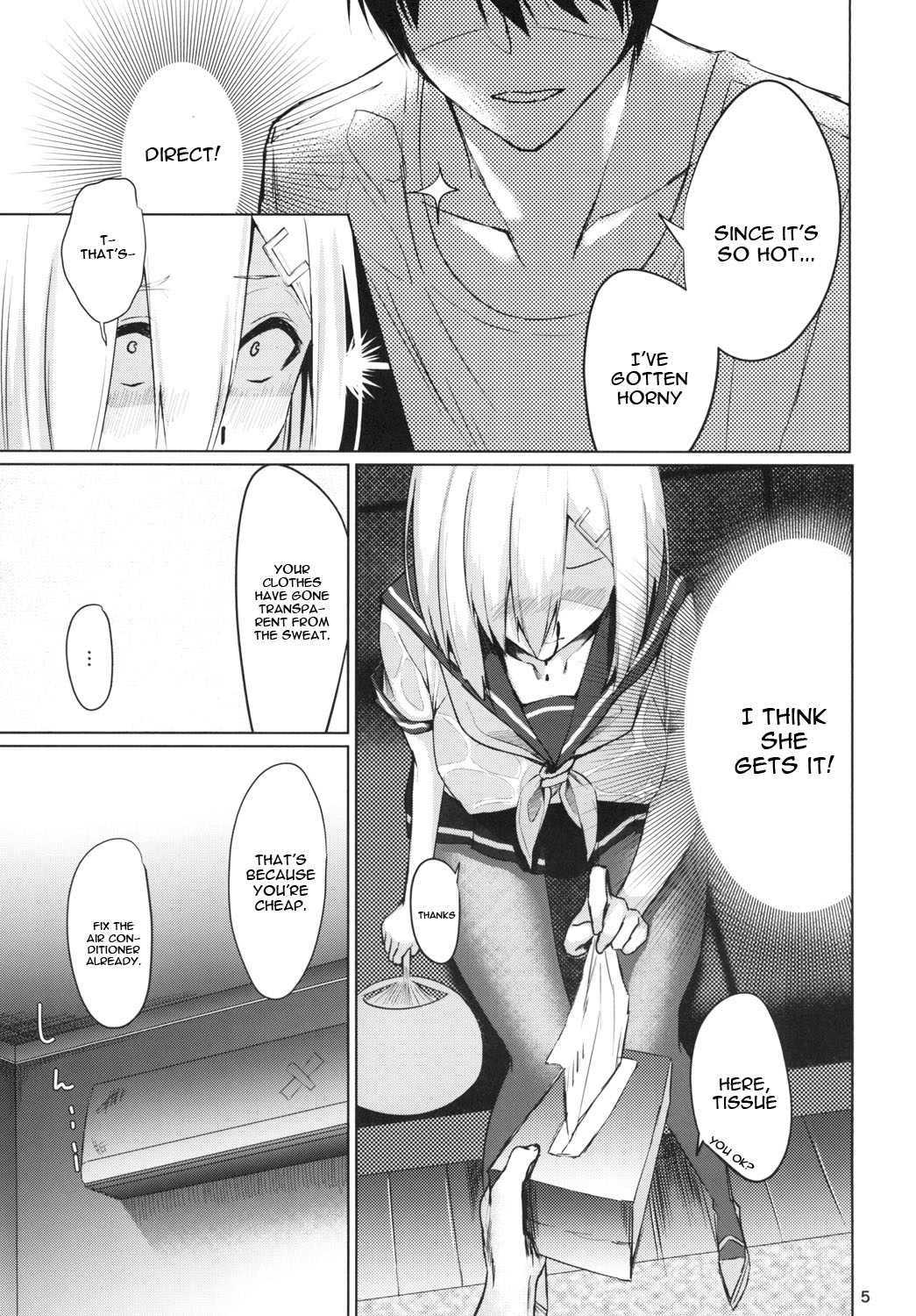Hamakaze summer -sweating- page 5 full