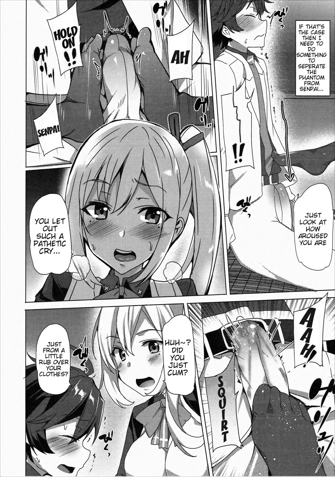 Sakusei Jouzu na Mai Senpai page 3 full