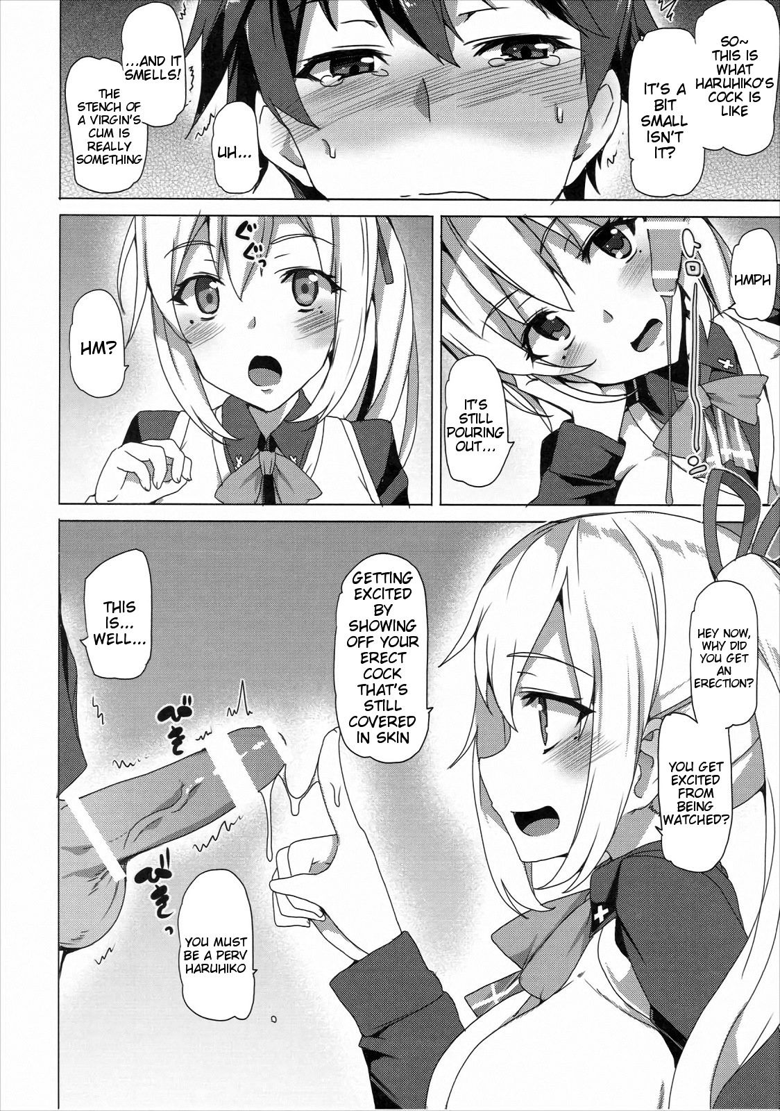 Sakusei Jouzu na Mai Senpai page 5 full