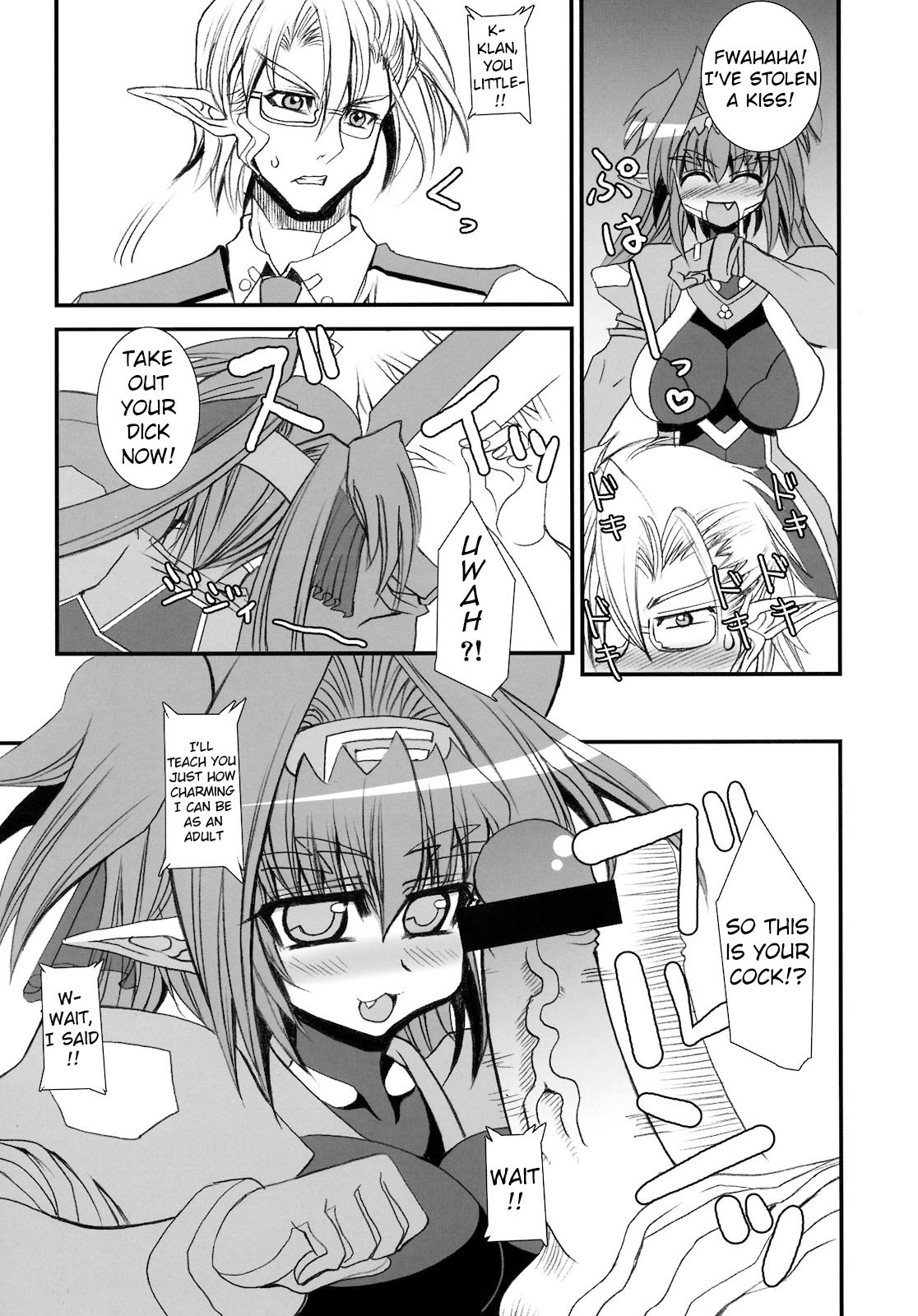 TONDEKKE-KURANTAII | Fly flying! Captain Clan page 7 full