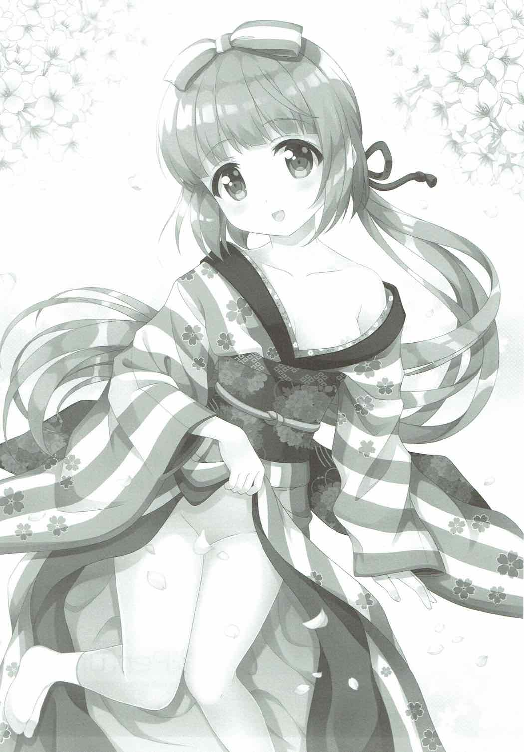 Sakura Perfume page 2 full