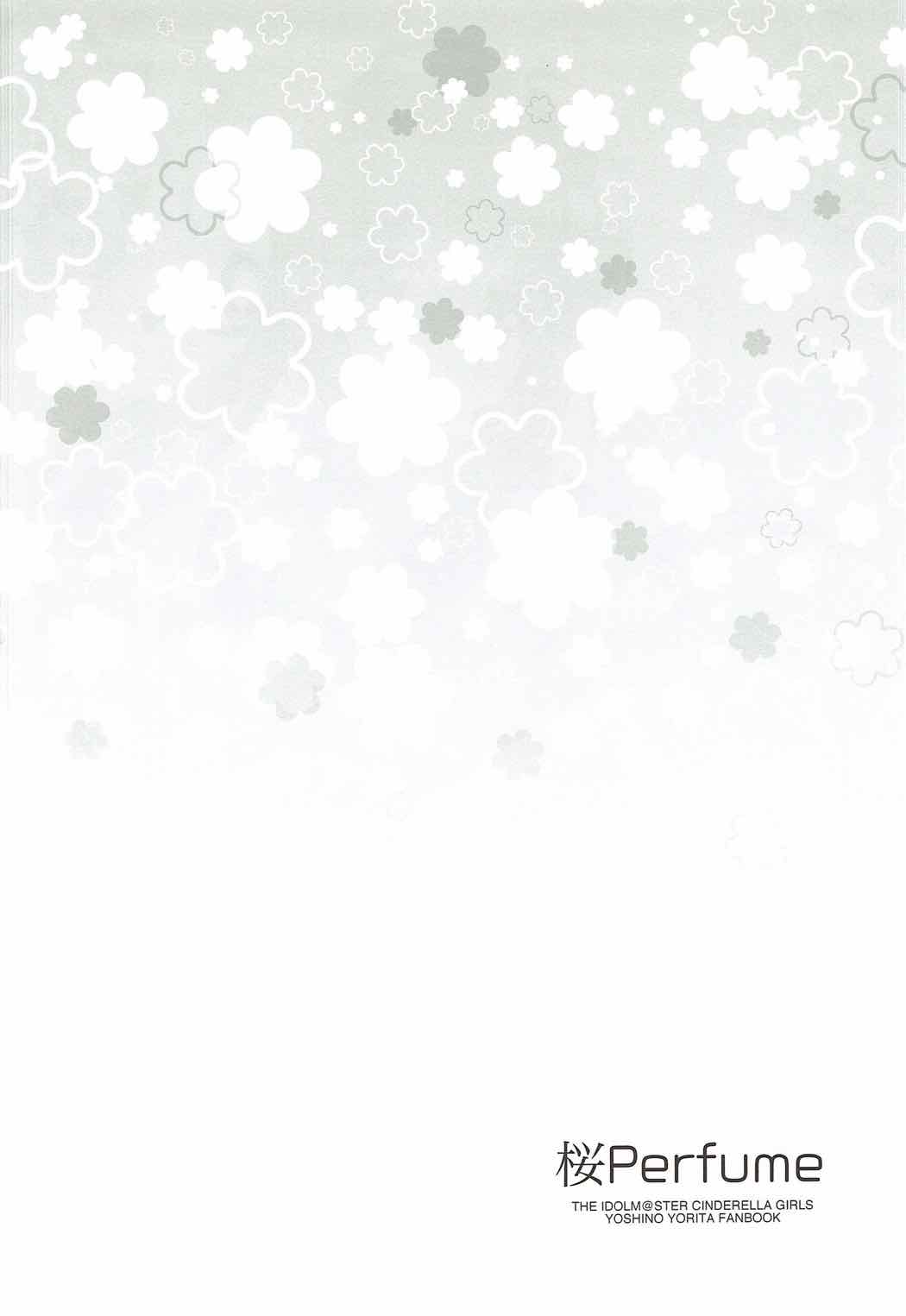 Sakura Perfume page 3 full