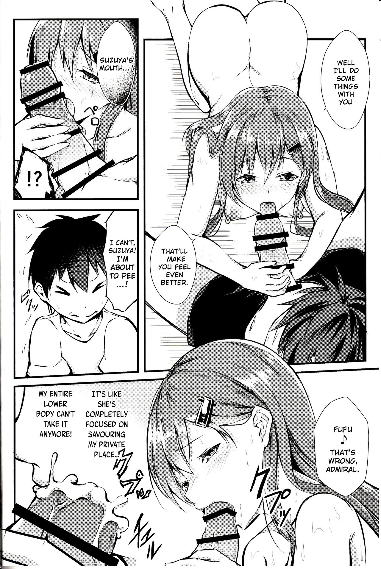 Suzuya wa Omakase | Leave It to Suzuya page 7 full